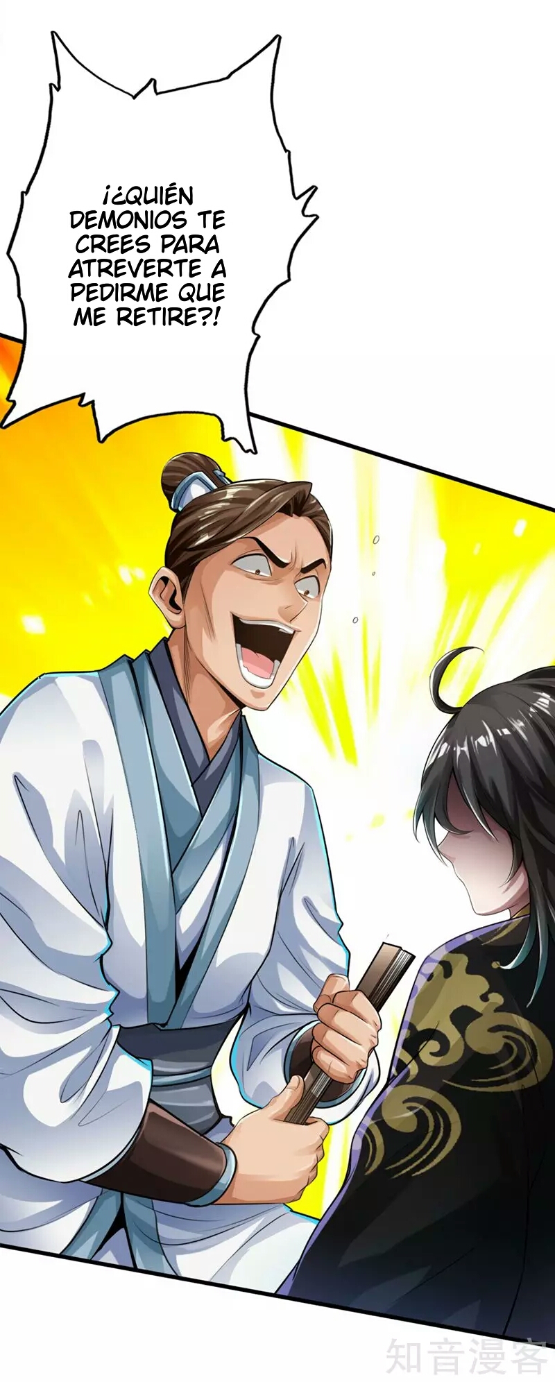 Banished Disciple's Counterattack Ch. 2 第9页