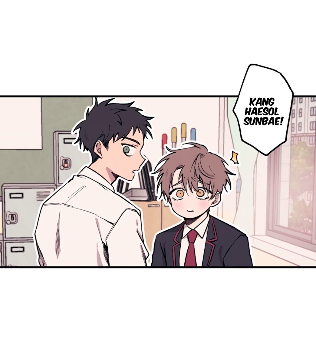 Yeonwoo's Innocence Ch. 1 第20页