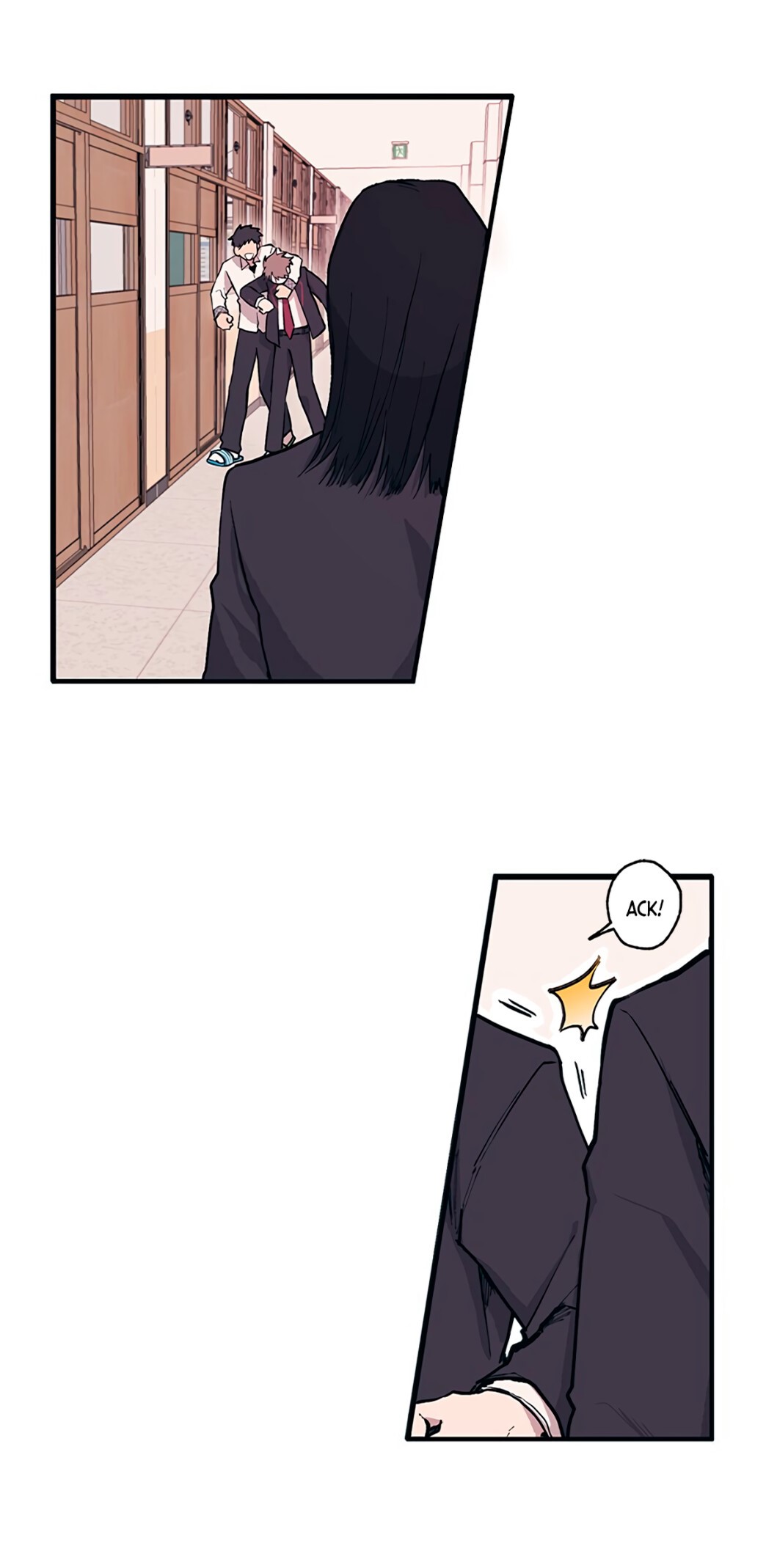 Yeonwoo's Innocence 第6页
