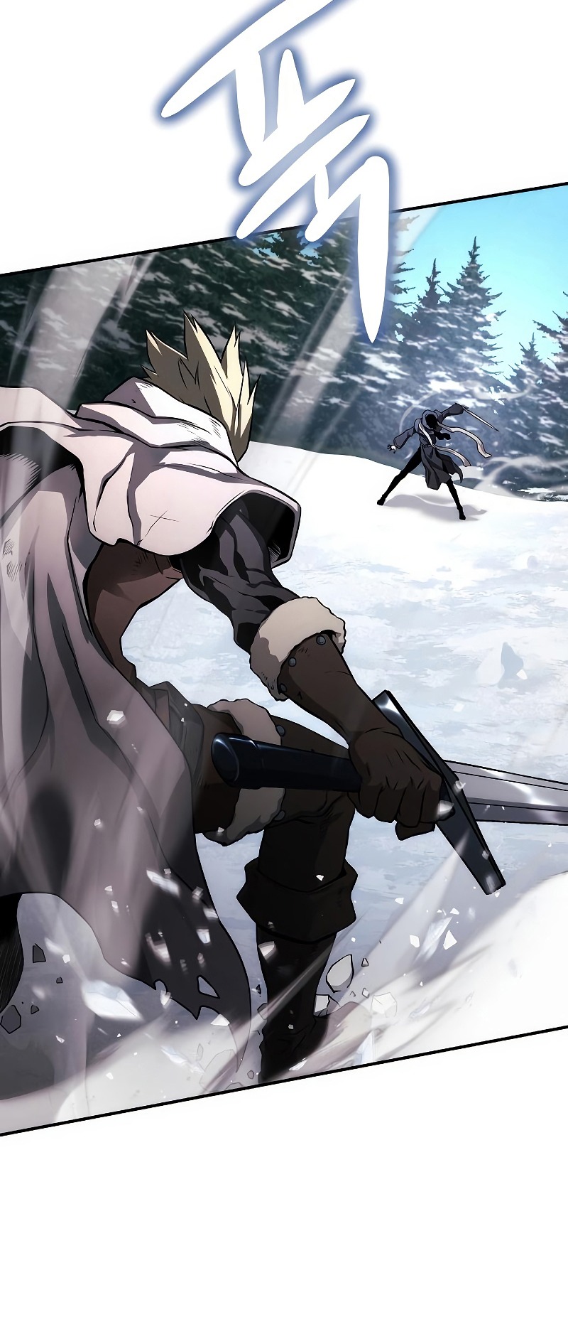 Bupae ui Saje ŁAPY DO GÓRY, MAJTY W DÓŁ TO JEST NAPAD 第17页