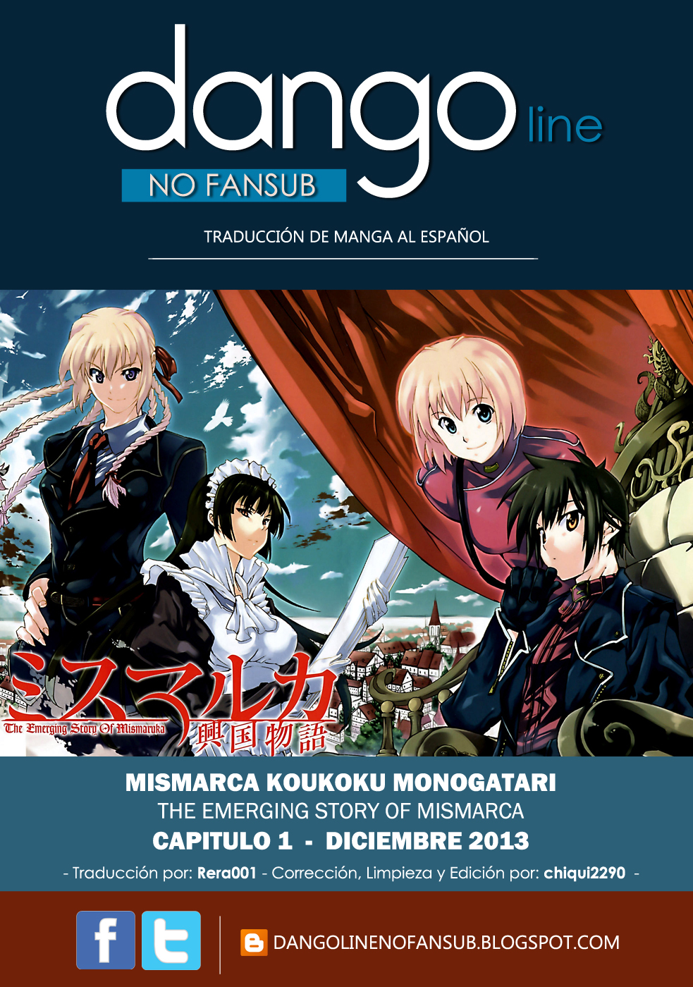 Mismarca Koukoku Monogatari 第1页