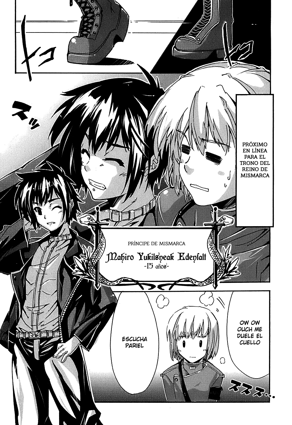 Mismarca Koukoku Monogatari Vol. 1 Ch. 1 第11页