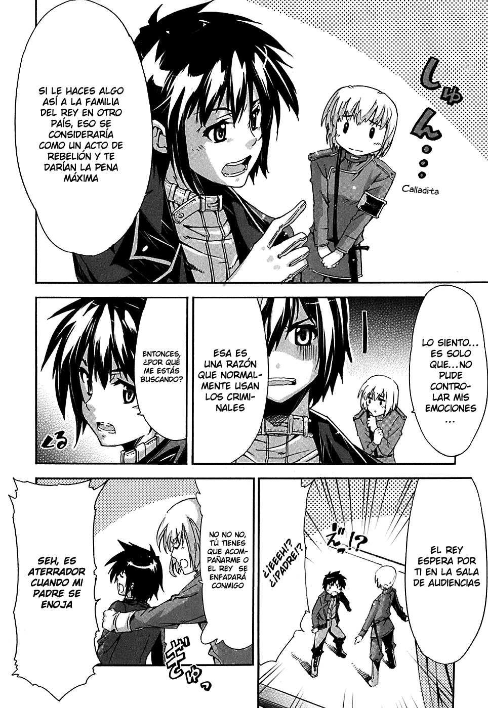 Mismarca Koukoku Monogatari Vol. 1 Ch. 1 第12页