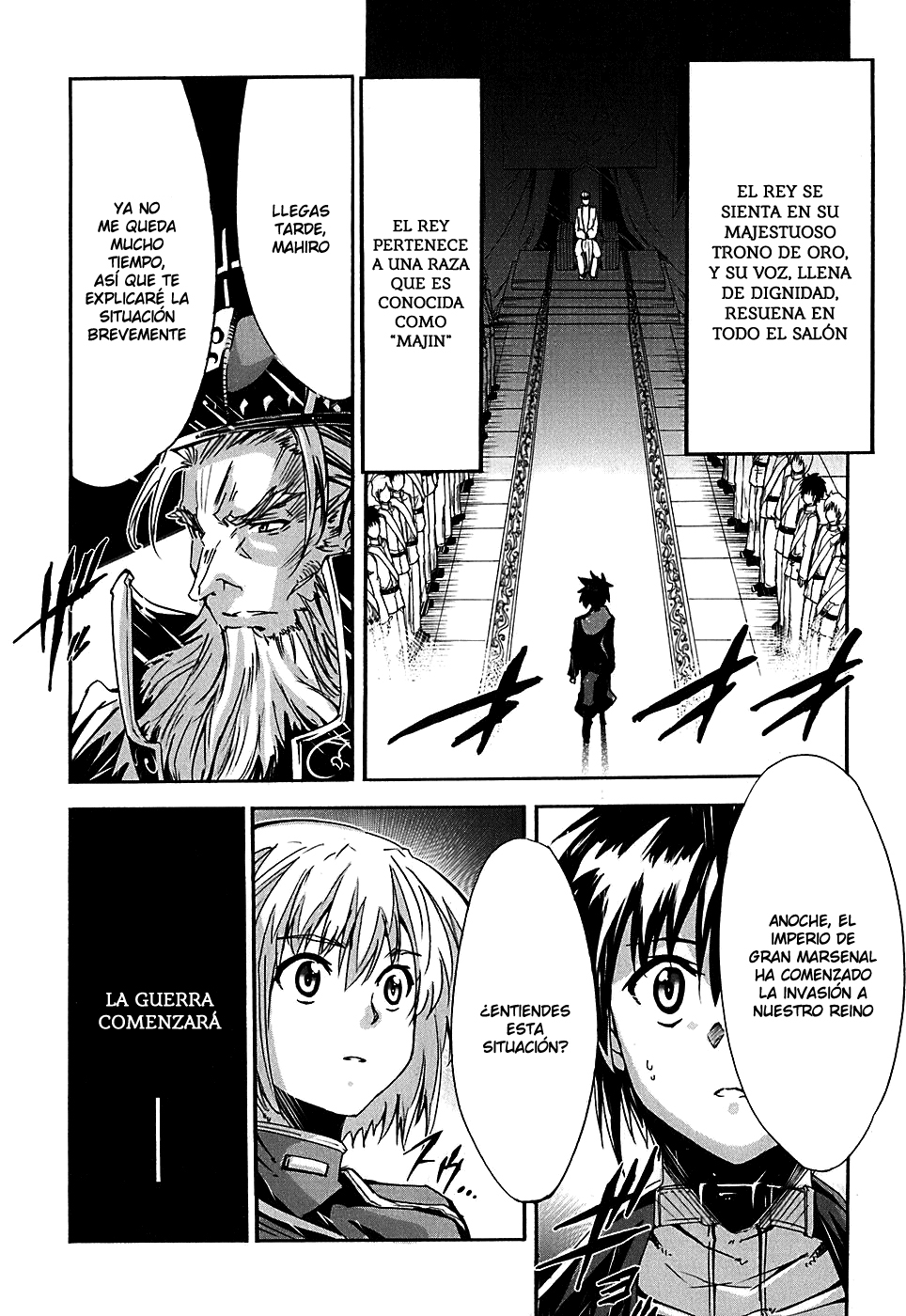 Mismarca Koukoku Monogatari Vol. 1 Ch. 1 第14页