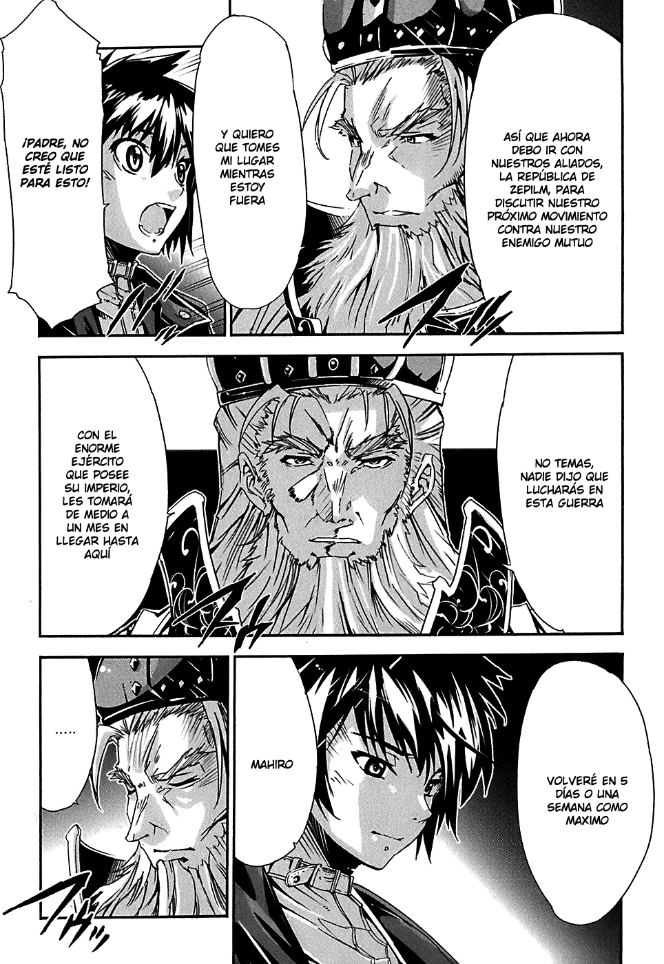 Mismarca Koukoku Monogatari Vol. 1 Ch. 1 第15页