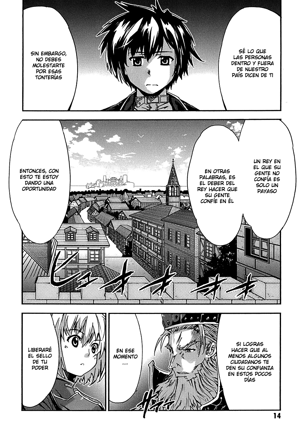 Mismarca Koukoku Monogatari Vol. 1 Ch. 1 第16页
