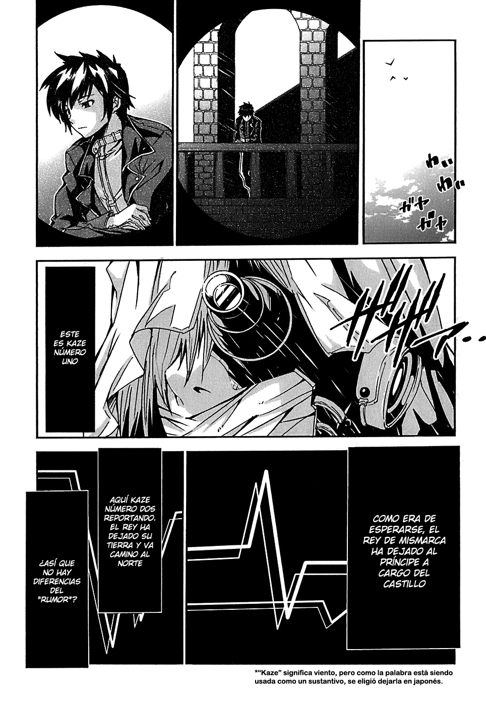 Mismarca Koukoku Monogatari Vol. 1 Ch. 1 第18页
