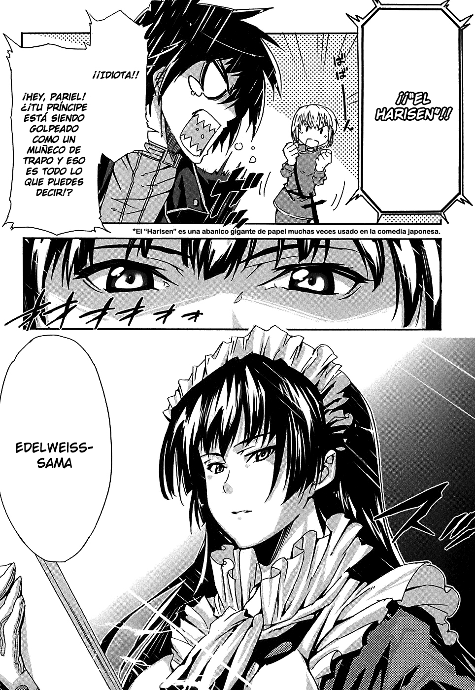 Mismarca Koukoku Monogatari Vol. 1 Ch. 1 第24页