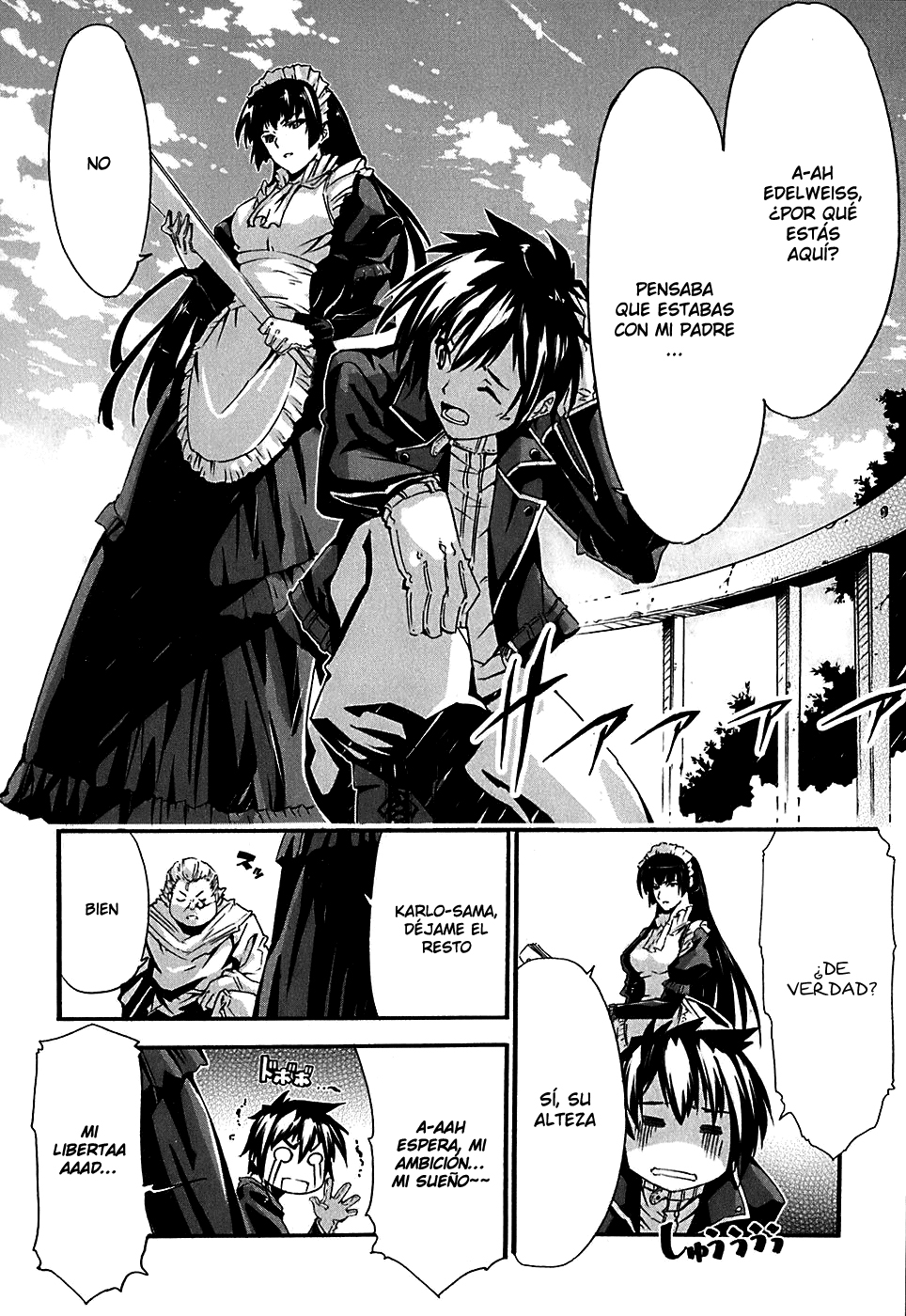 Mismarca Koukoku Monogatari Vol. 1 Ch. 1 第25页