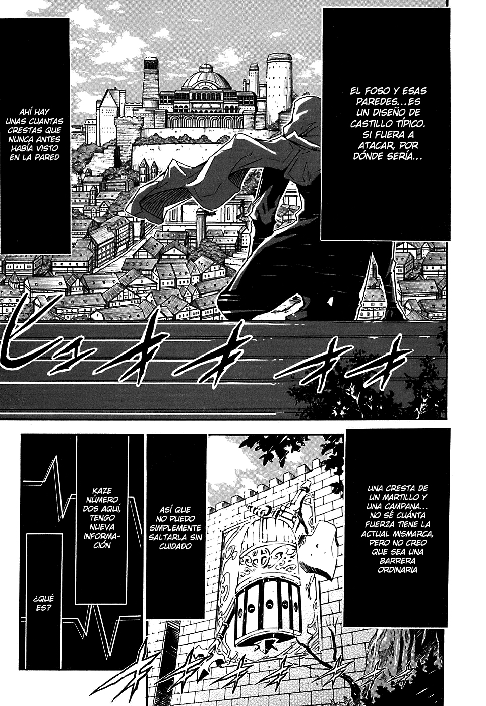 Mismarca Koukoku Monogatari Vol. 1 Ch. 1 第28页