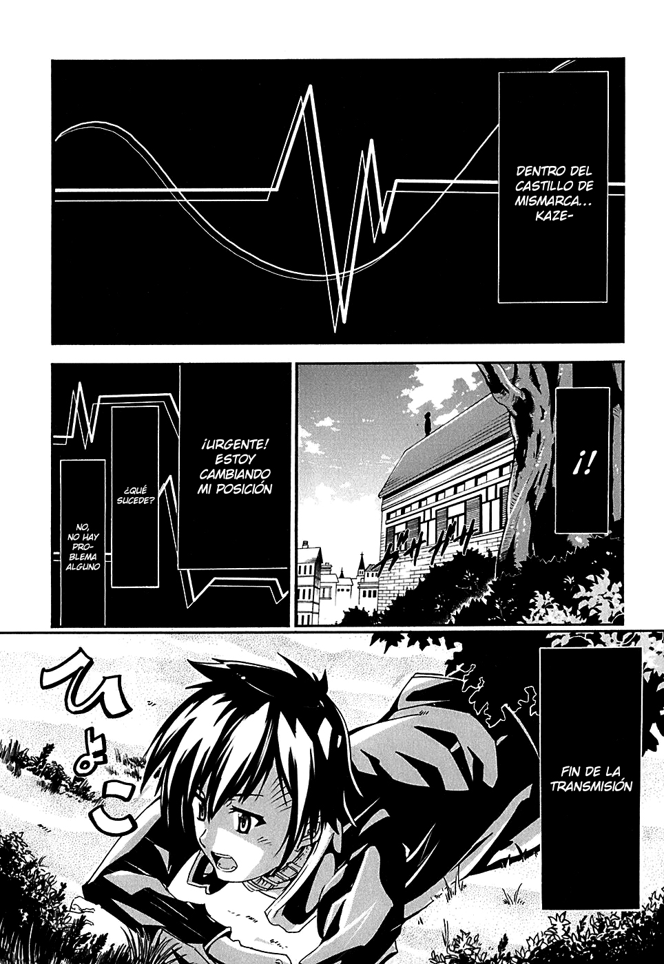 Mismarca Koukoku Monogatari Vol. 1 Ch. 1 第29页
