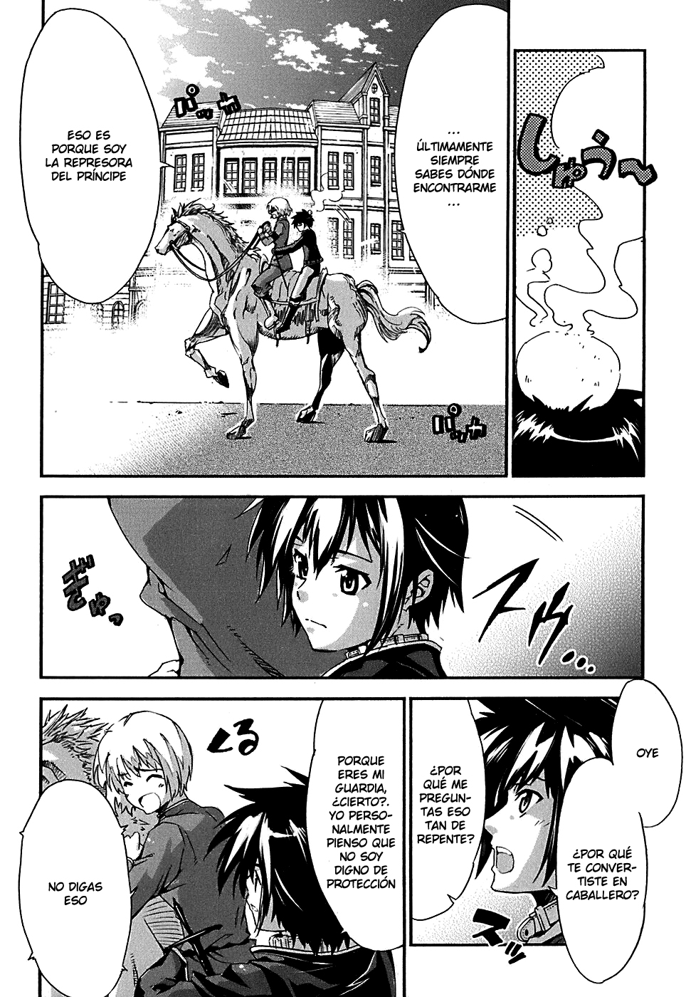 Mismarca Koukoku Monogatari Vol. 1 Ch. 1 第31页