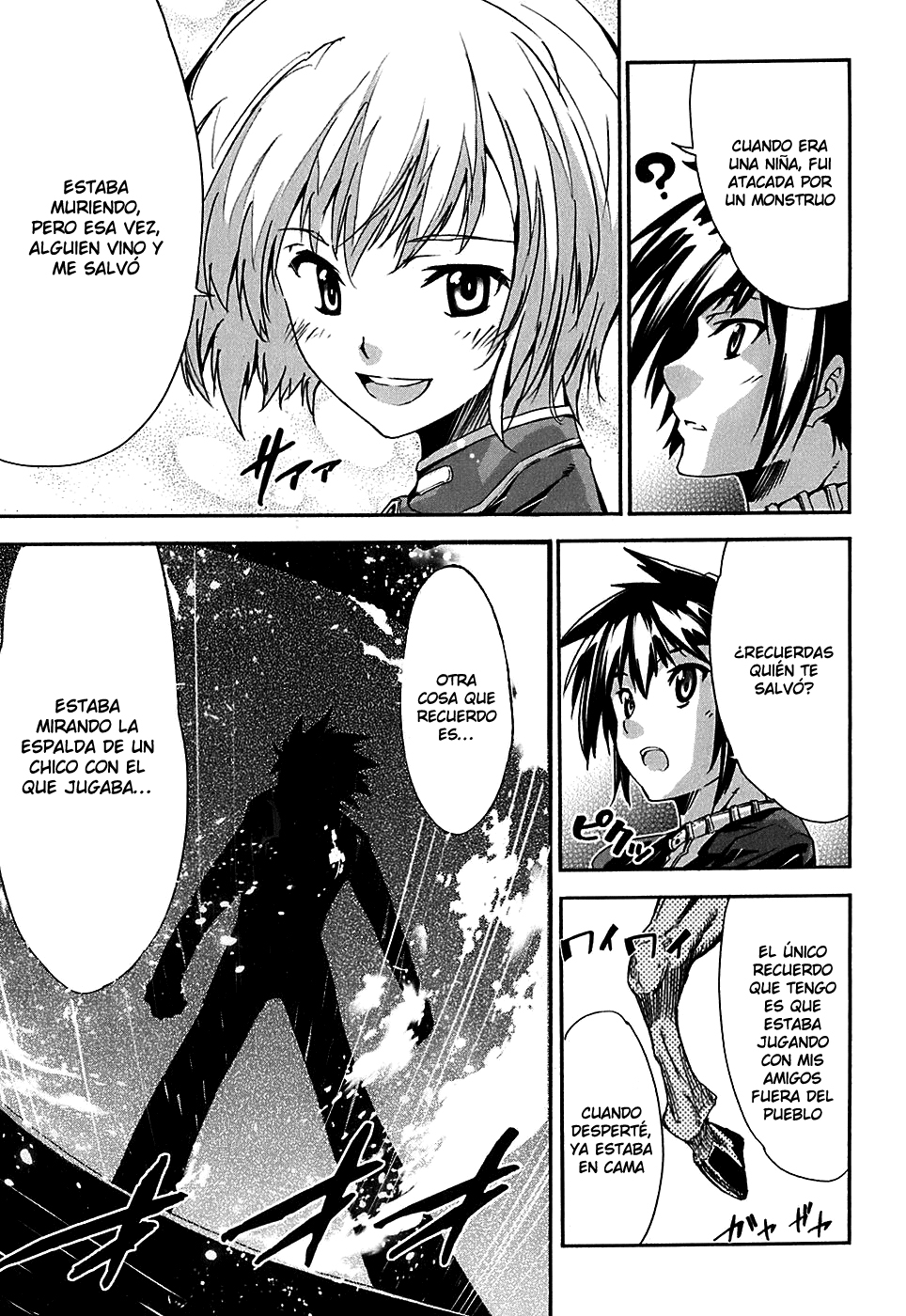 Mismarca Koukoku Monogatari Vol. 1 Ch. 1 第32页