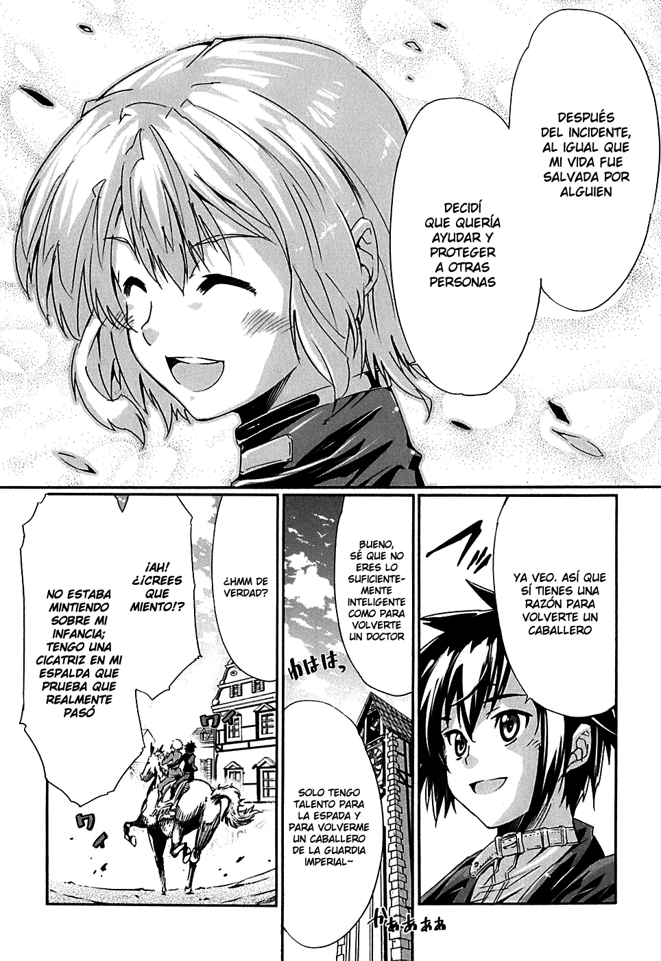 Mismarca Koukoku Monogatari Vol. 1 Ch. 1 第33页