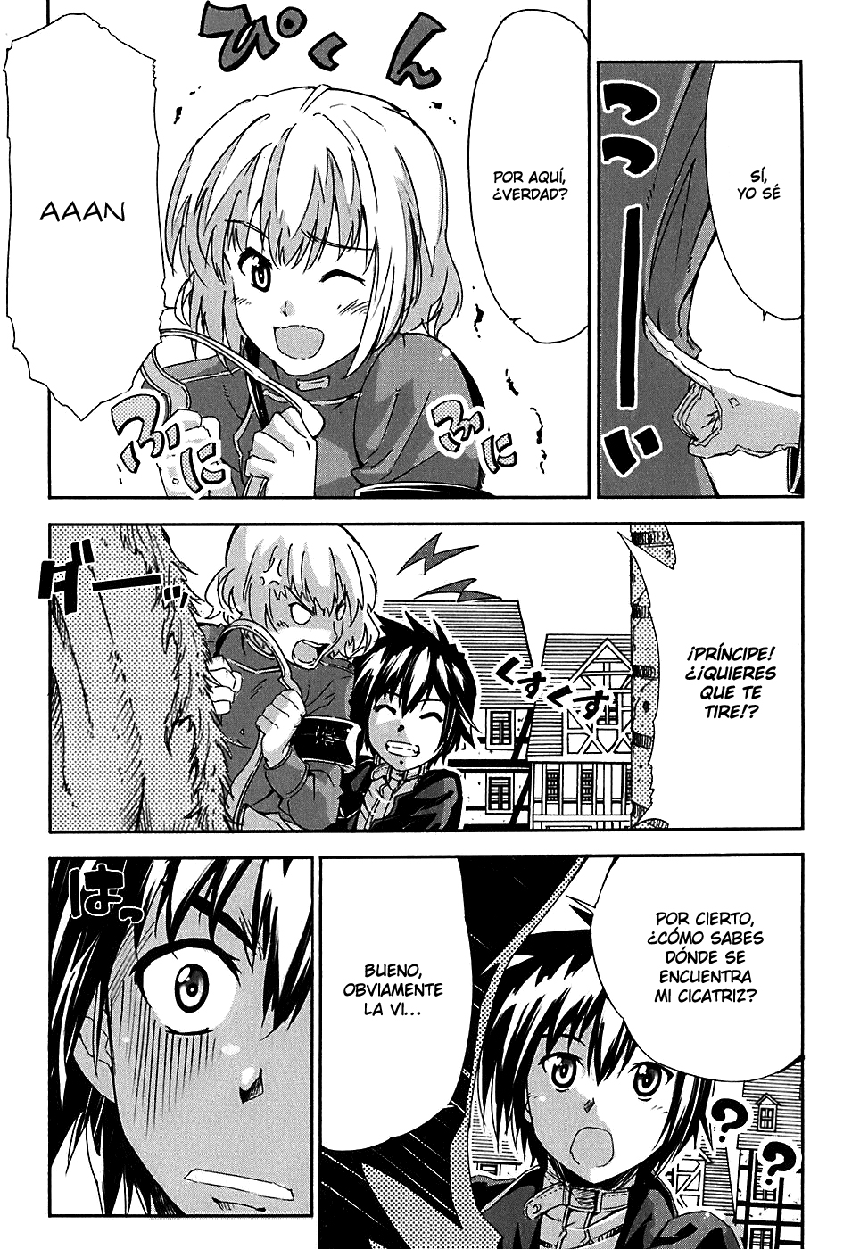 Mismarca Koukoku Monogatari Vol. 1 Ch. 1 第34页