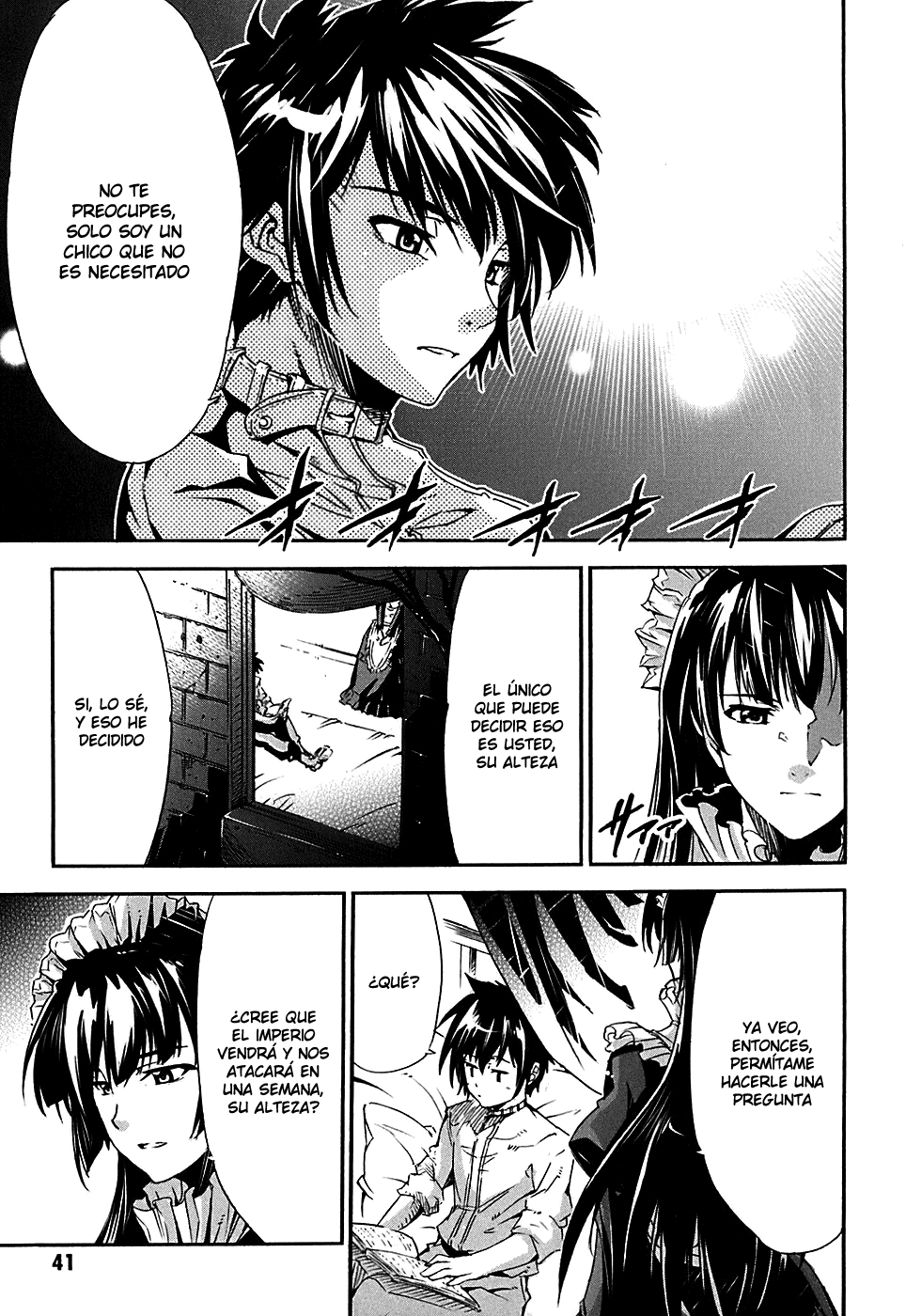 Mismarca Koukoku Monogatari Vol. 1 Ch. 1 第42页