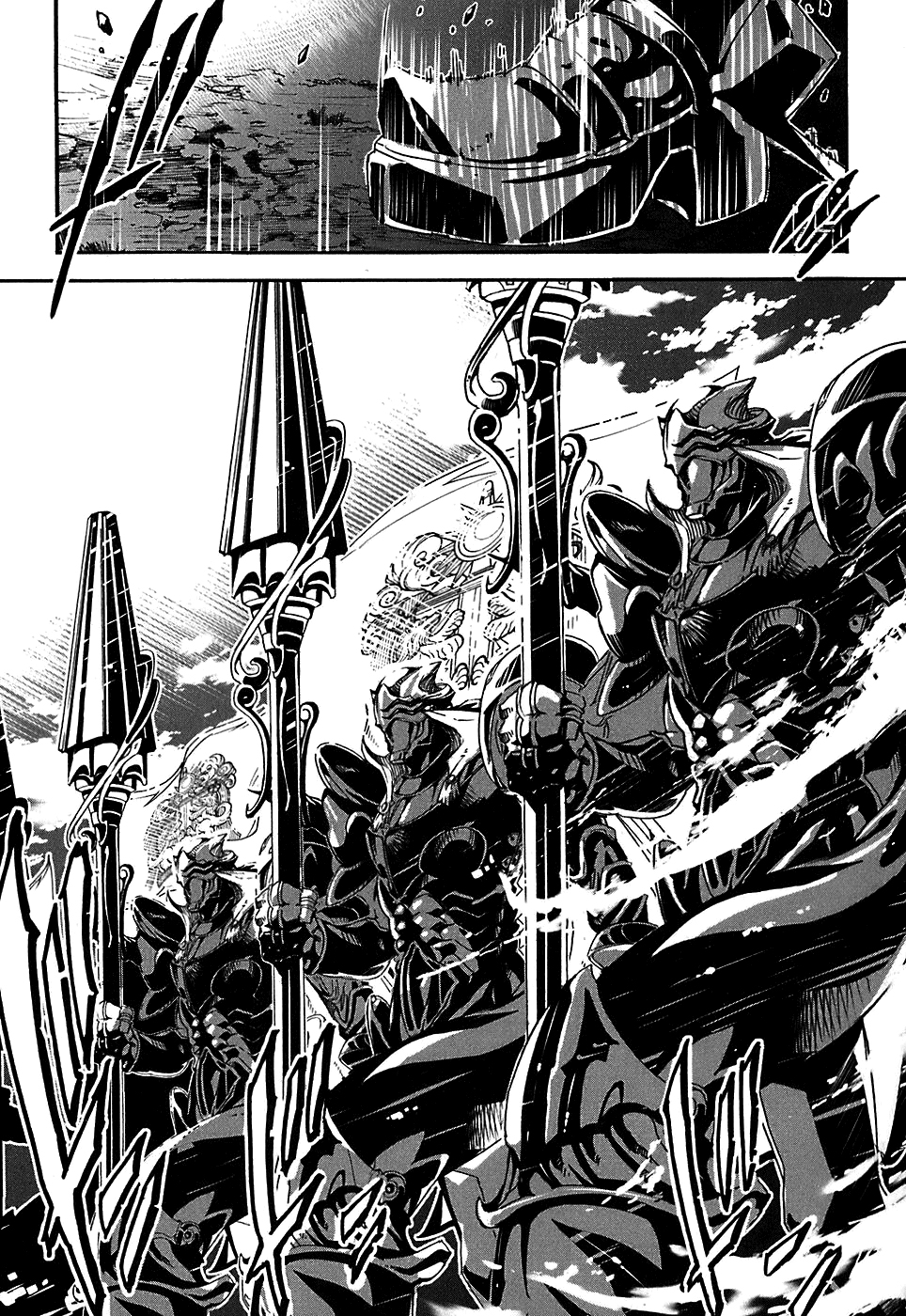 Mismarca Koukoku Monogatari Vol. 1 Ch. 1 第44页