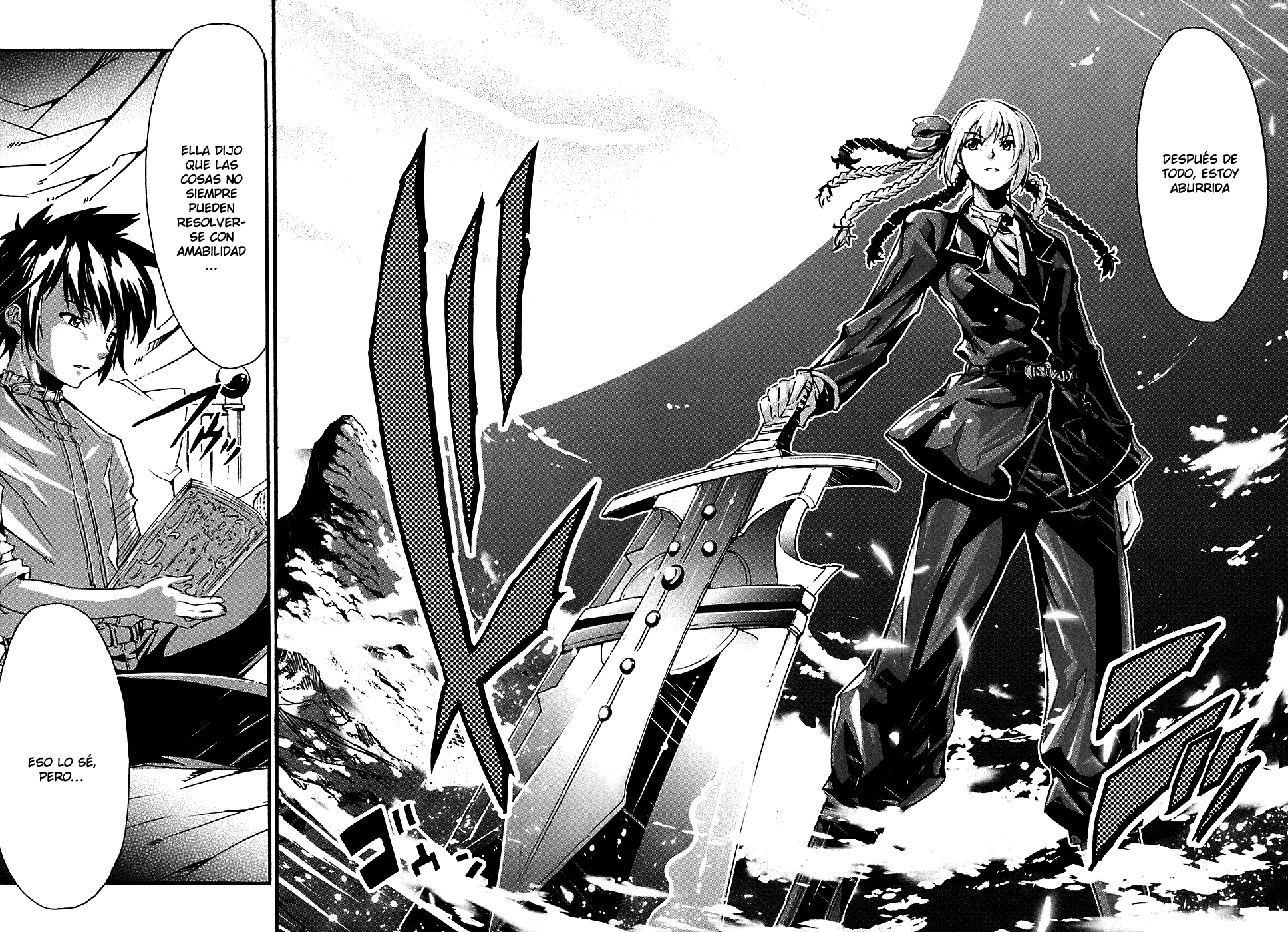 Mismarca Koukoku Monogatari Vol. 1 Ch. 1 第48页