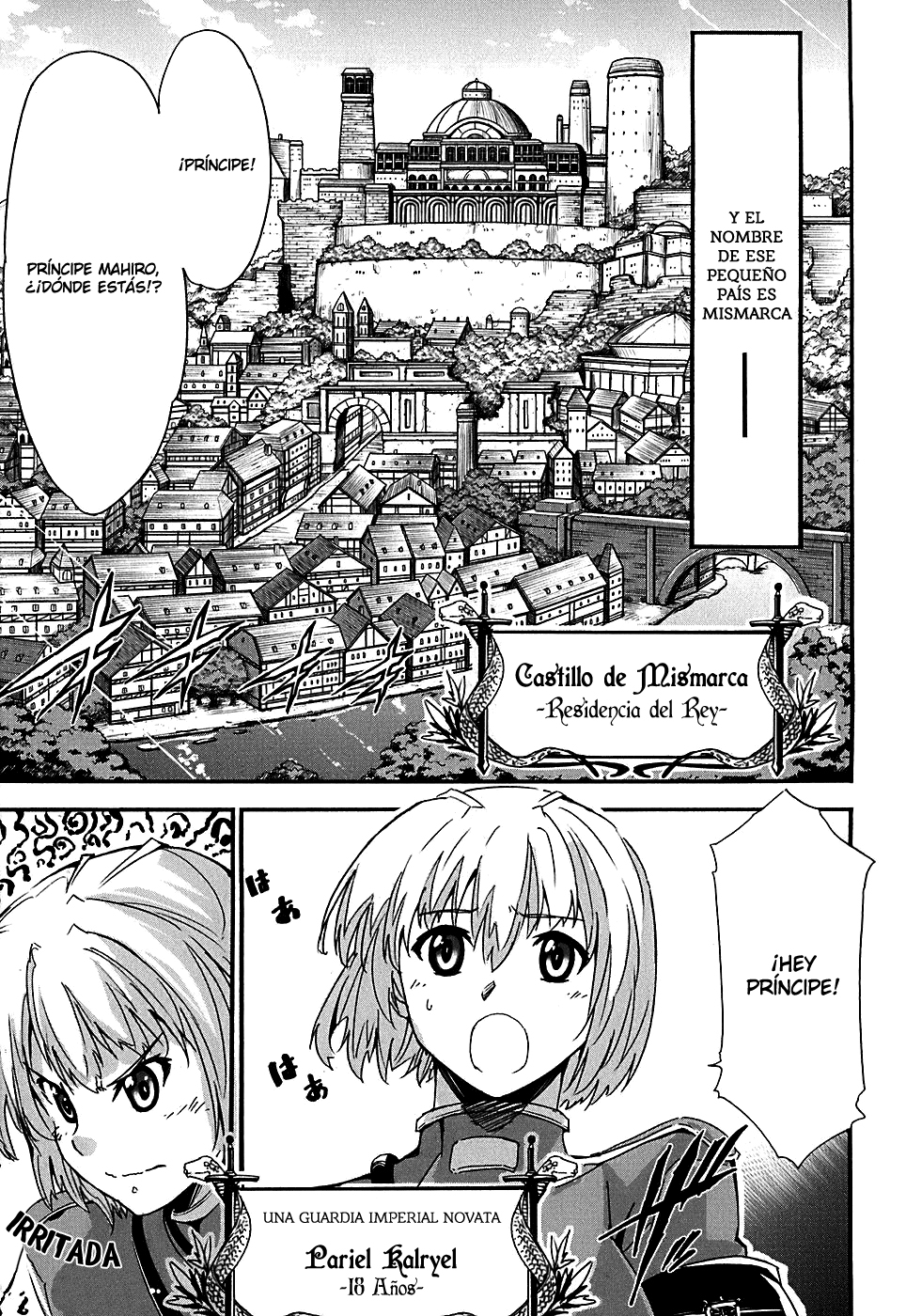 Mismarca Koukoku Monogatari 第7页