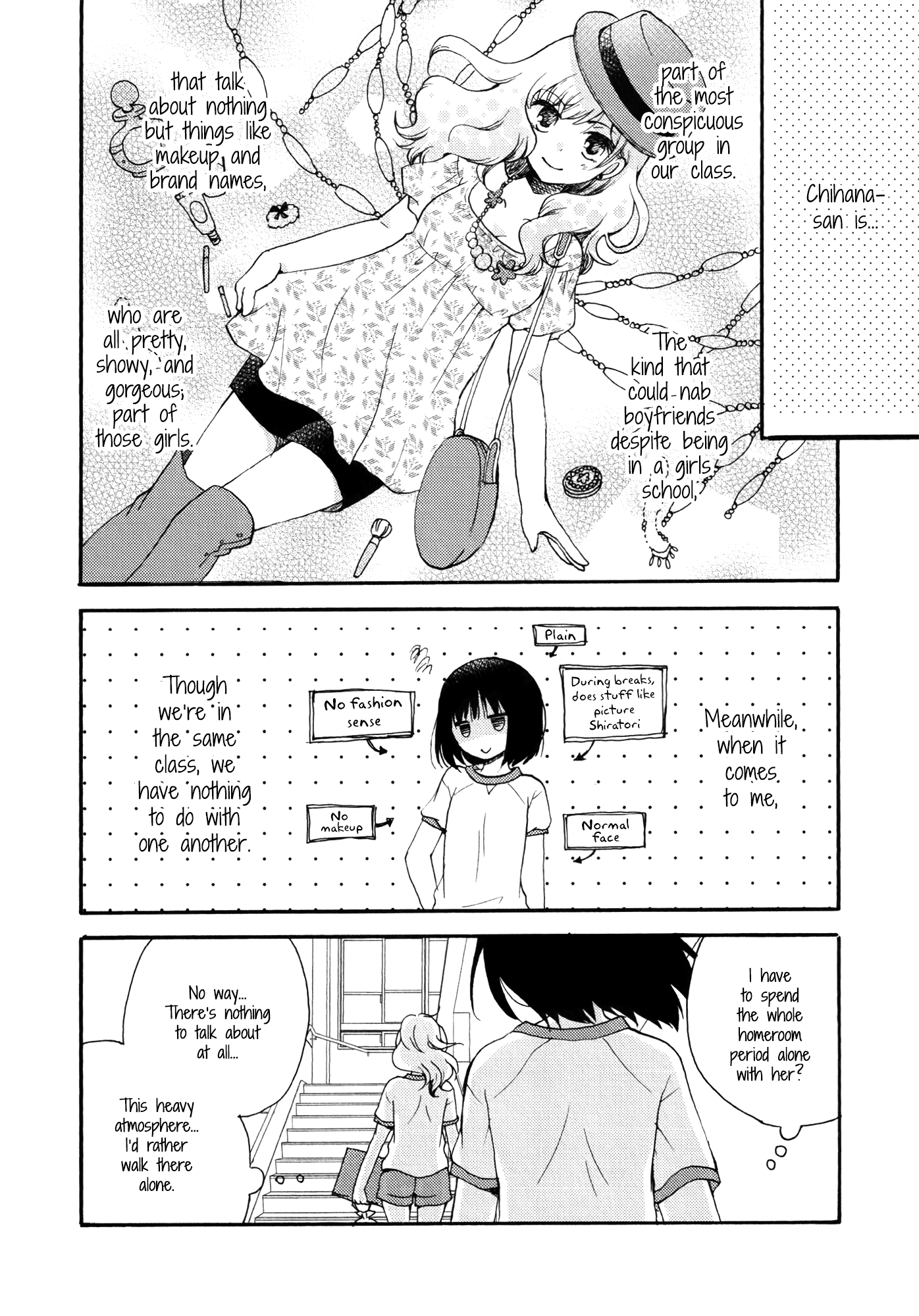 Hoshi wo Futari de 第2页