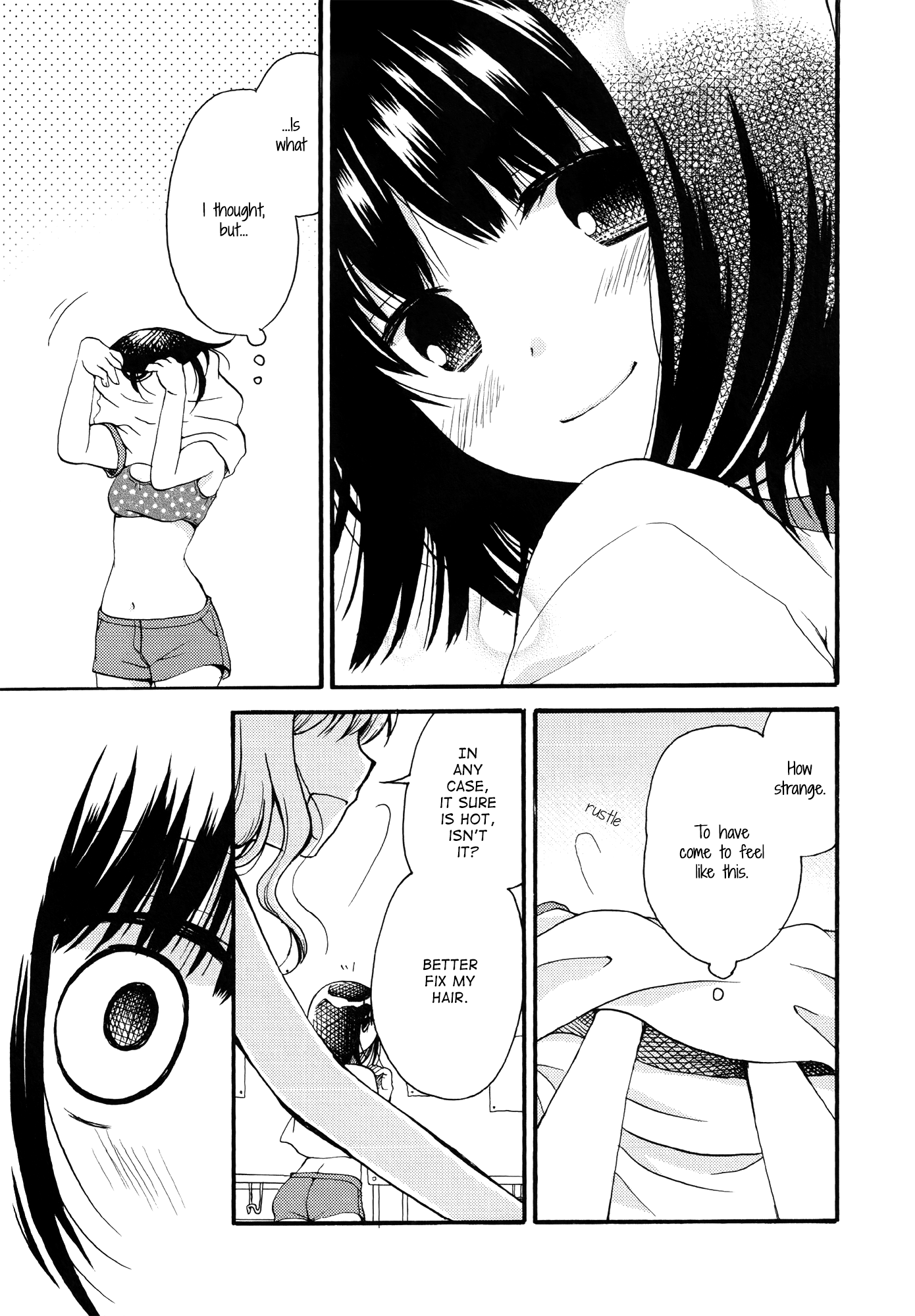 Hoshi wo Futari de Physical Exams, Just the Two of Us 第13页
