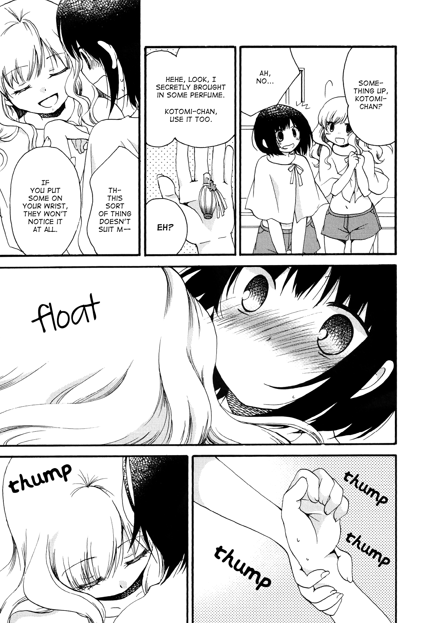 Hoshi wo Futari de Physical Exams, Just the Two of Us 第15页