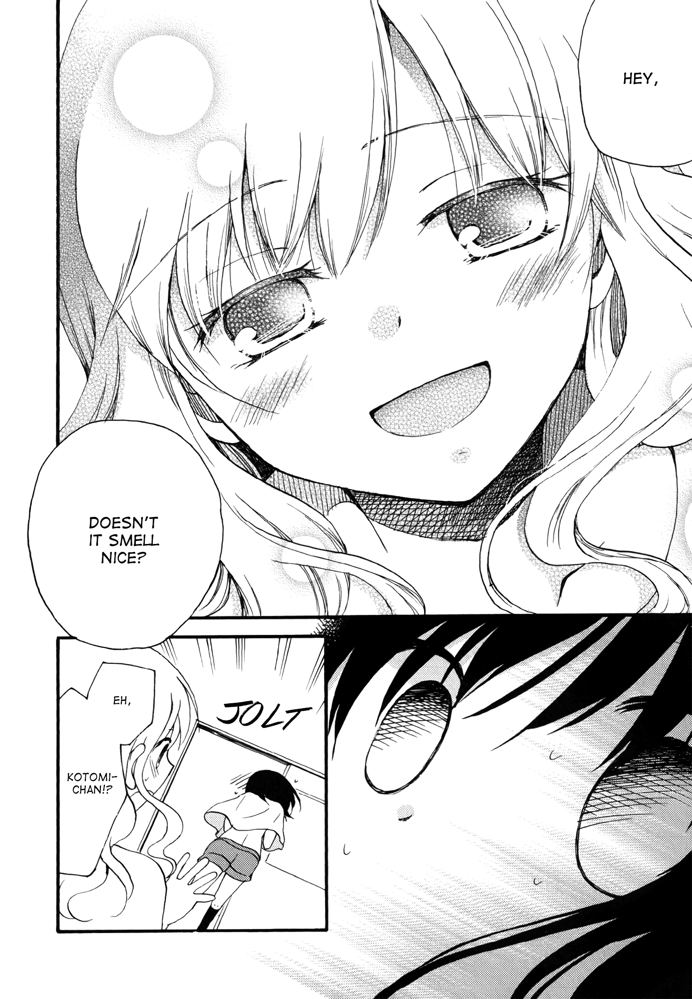 Hoshi wo Futari de Physical Exams, Just the Two of Us 第16页