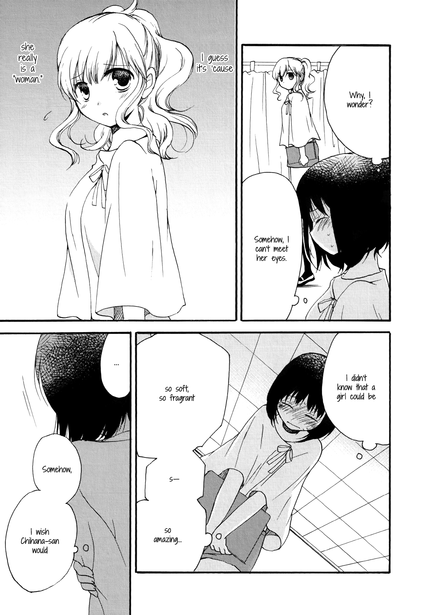 Hoshi wo Futari de Physical Exams, Just the Two of Us 第17页