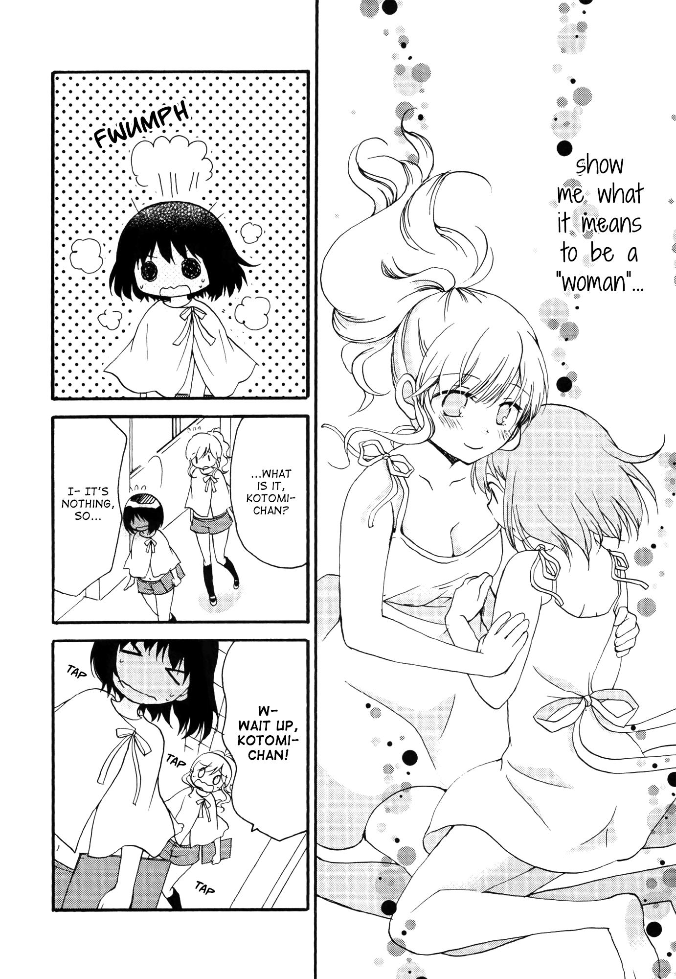 Hoshi wo Futari de Physical Exams, Just the Two of Us 第18页