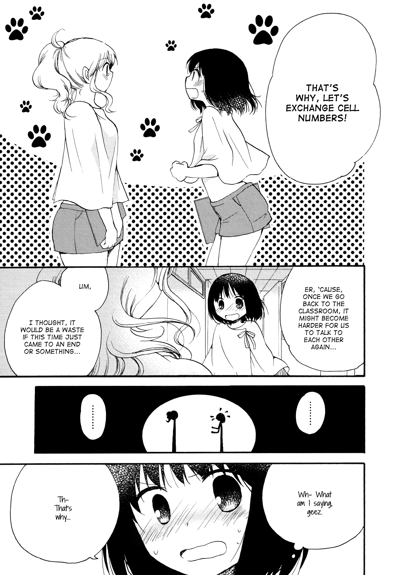 Hoshi wo Futari de Physical Exams, Just the Two of Us 第21页