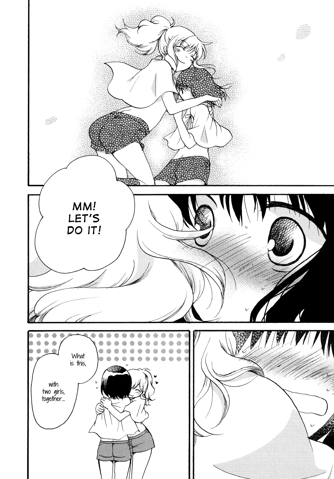 Hoshi wo Futari de Physical Exams, Just the Two of Us 第22页