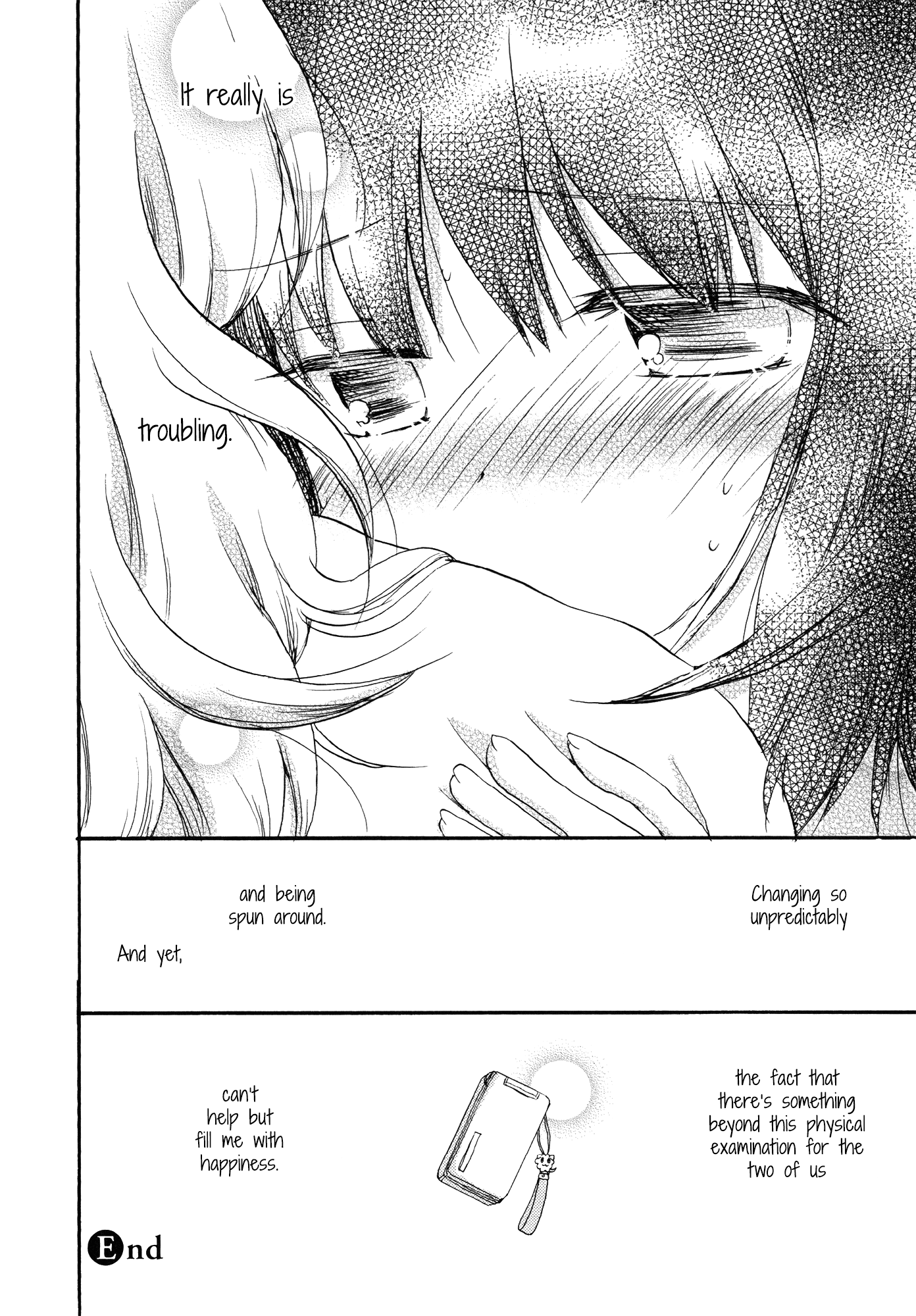 Hoshi wo Futari de Physical Exams, Just the Two of Us 第24页