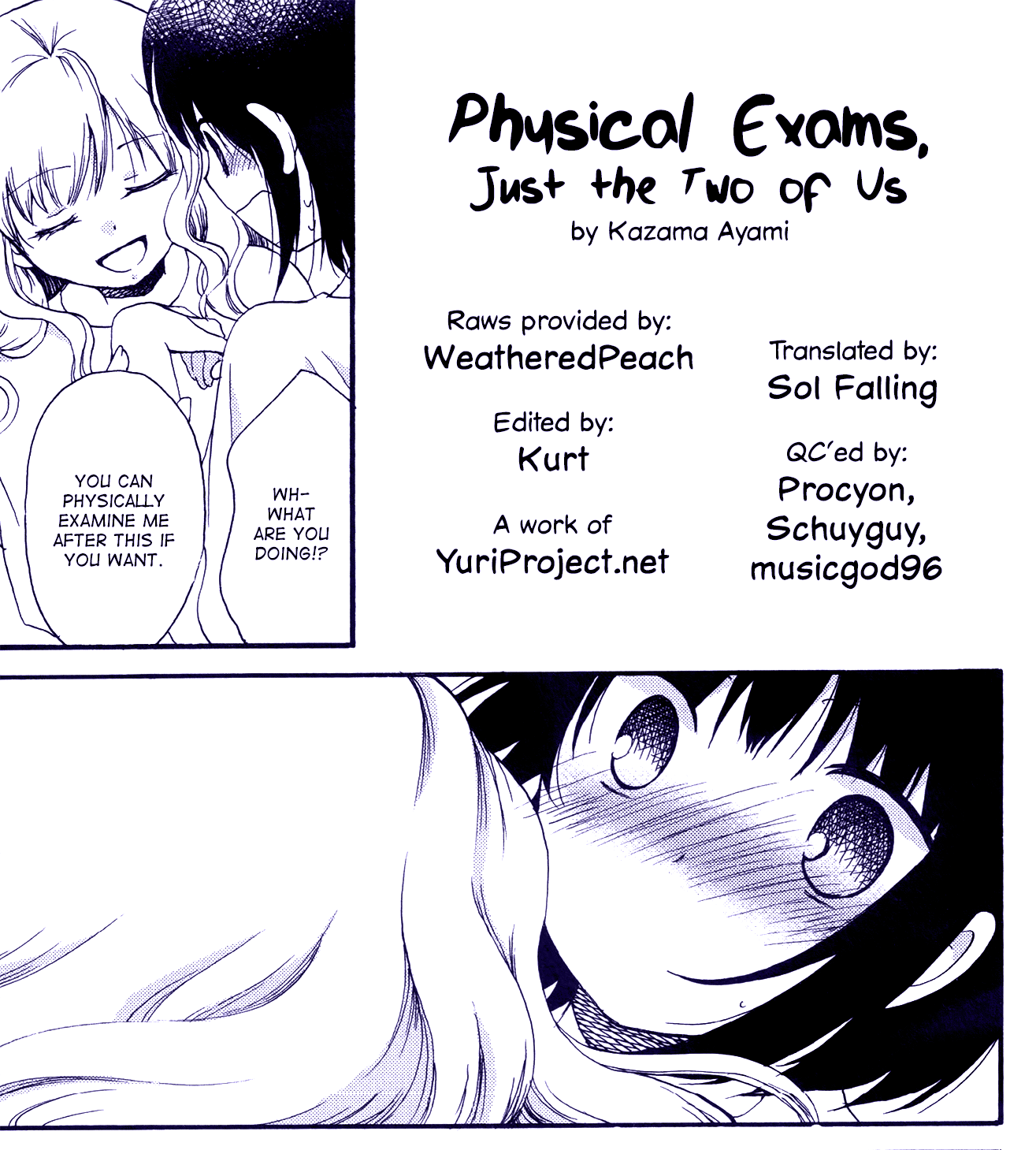 Hoshi wo Futari de Physical Exams, Just the Two of Us 第25页