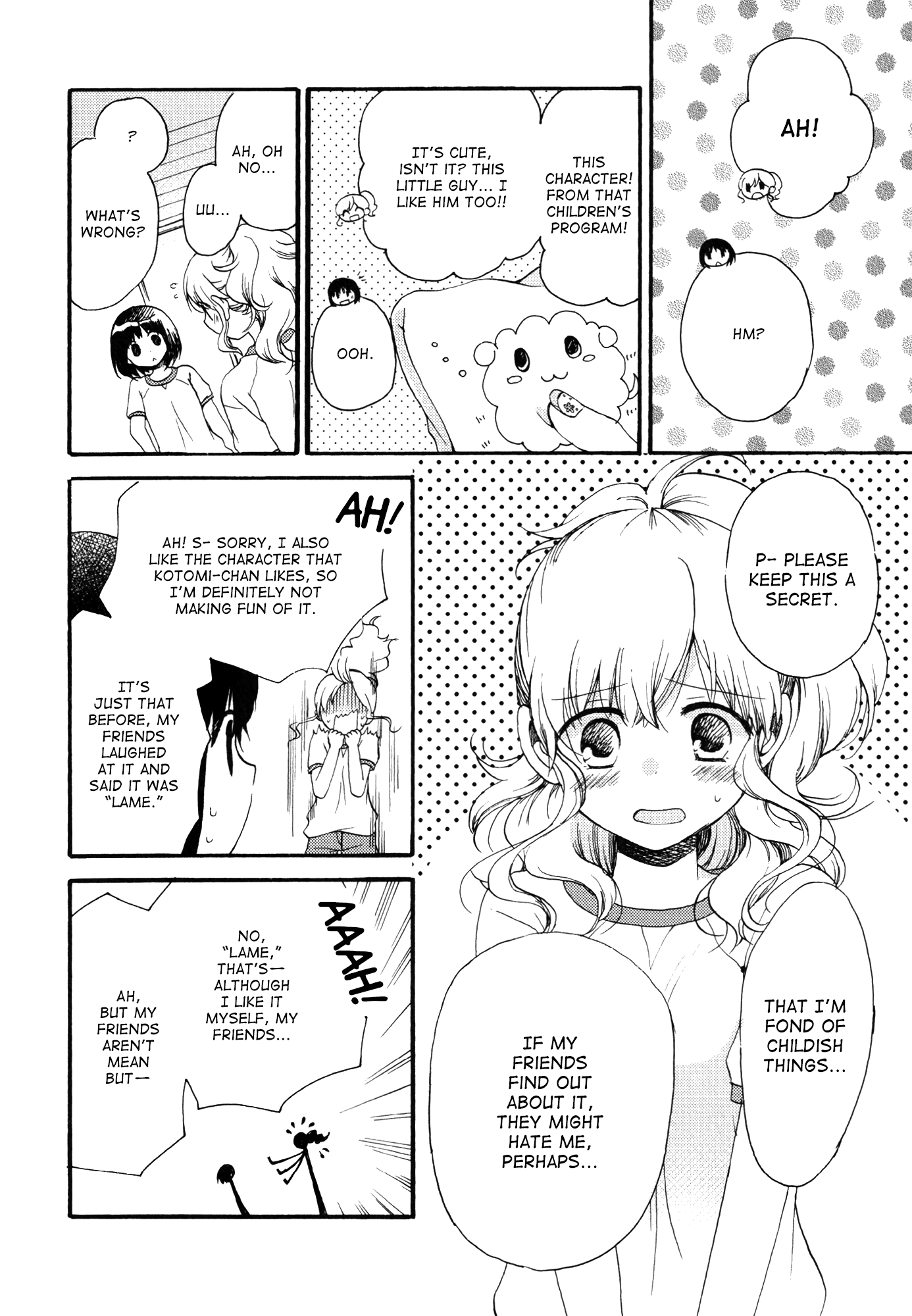 Hoshi wo Futari de 第8页