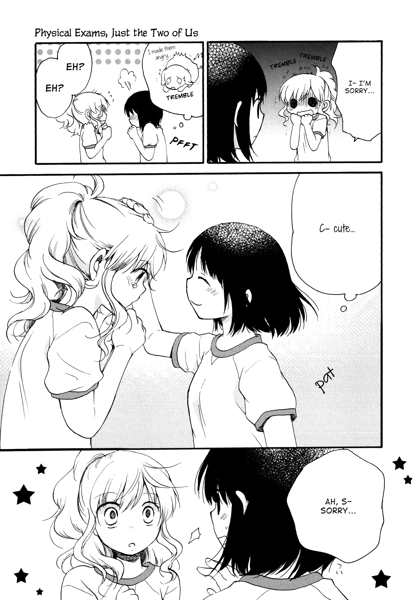Hoshi wo Futari de Physical Exams, Just the Two of Us 第9页