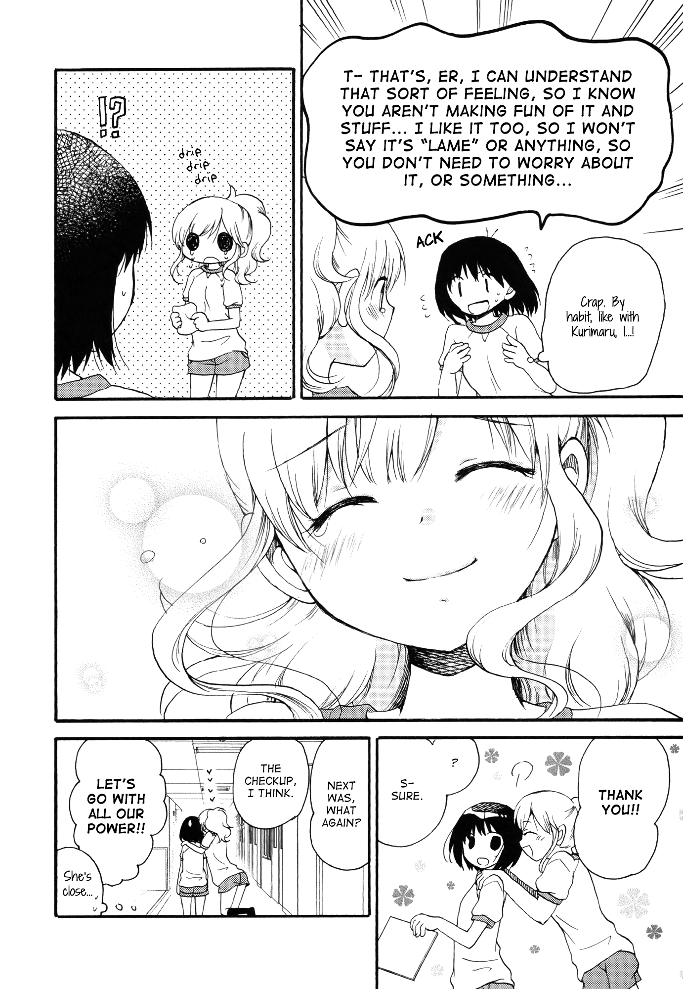 Hoshi wo Futari de Physical Exams, Just the Two of Us 第10页