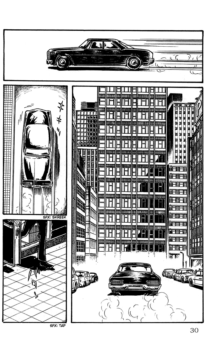 Mars The New York Six 第2页