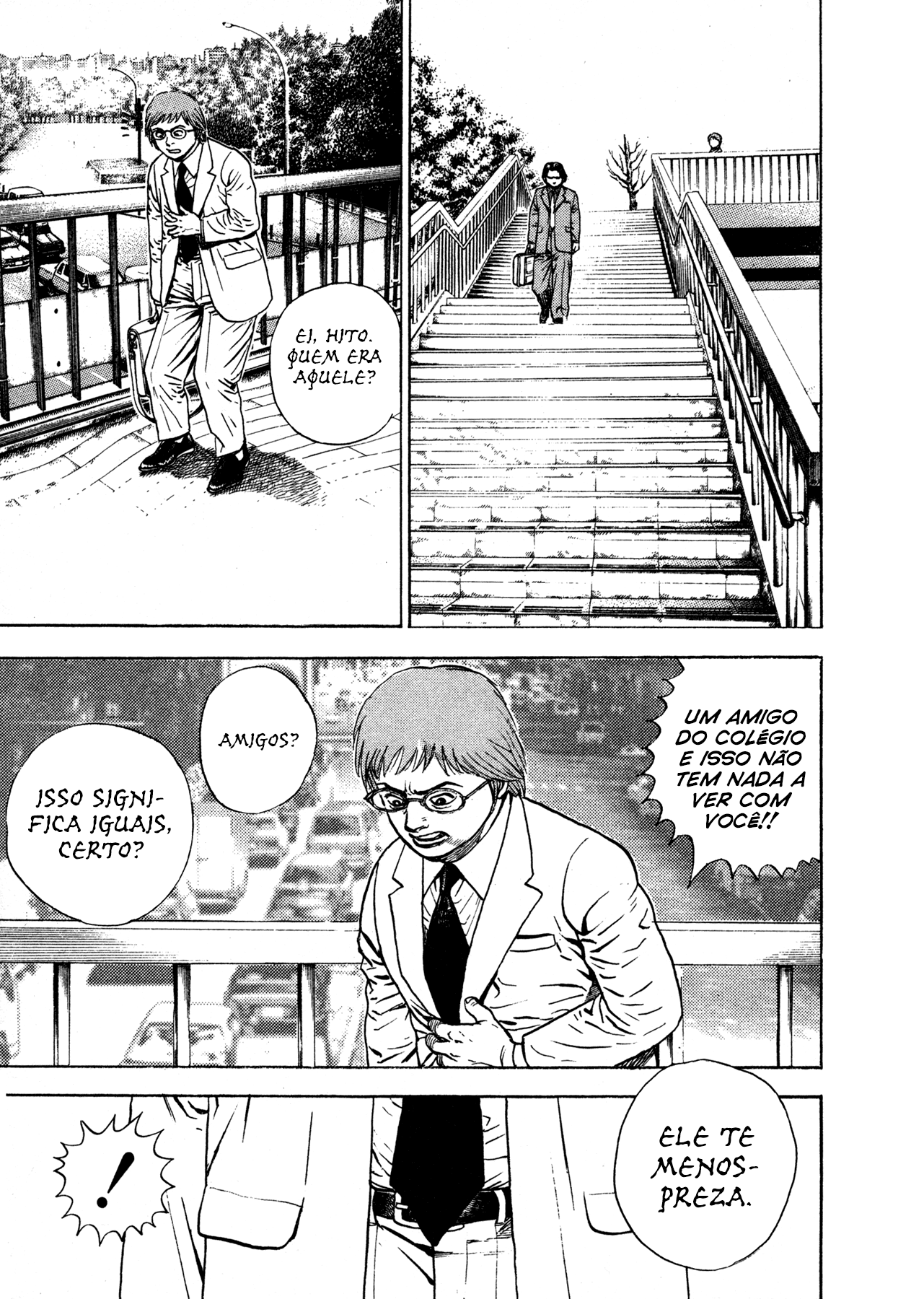 Oniwakamaru The Visitor Vol. 1 Ch. 2 第12页