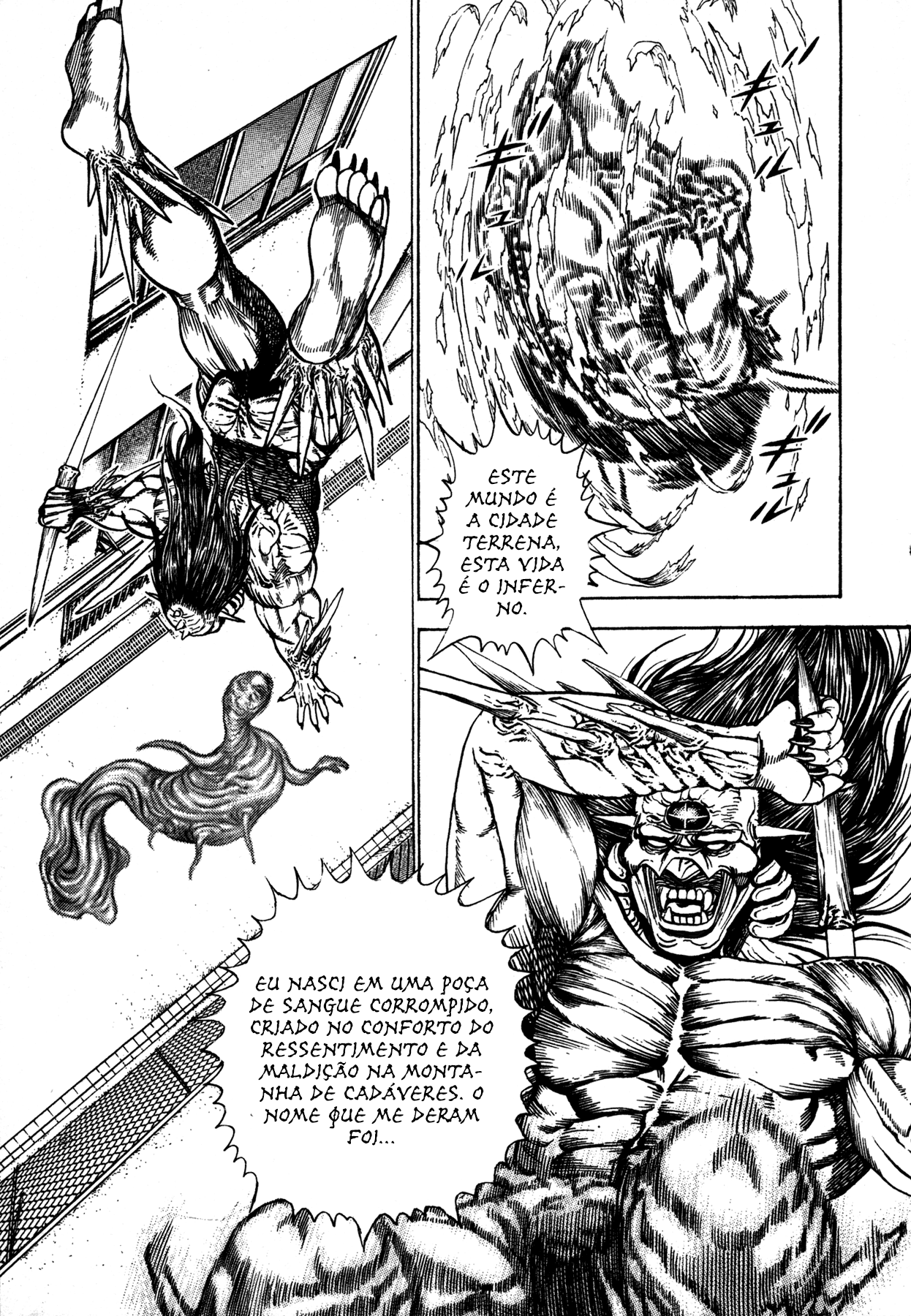 Oniwakamaru The Visitor Vol. 1 Ch. 2 第23页