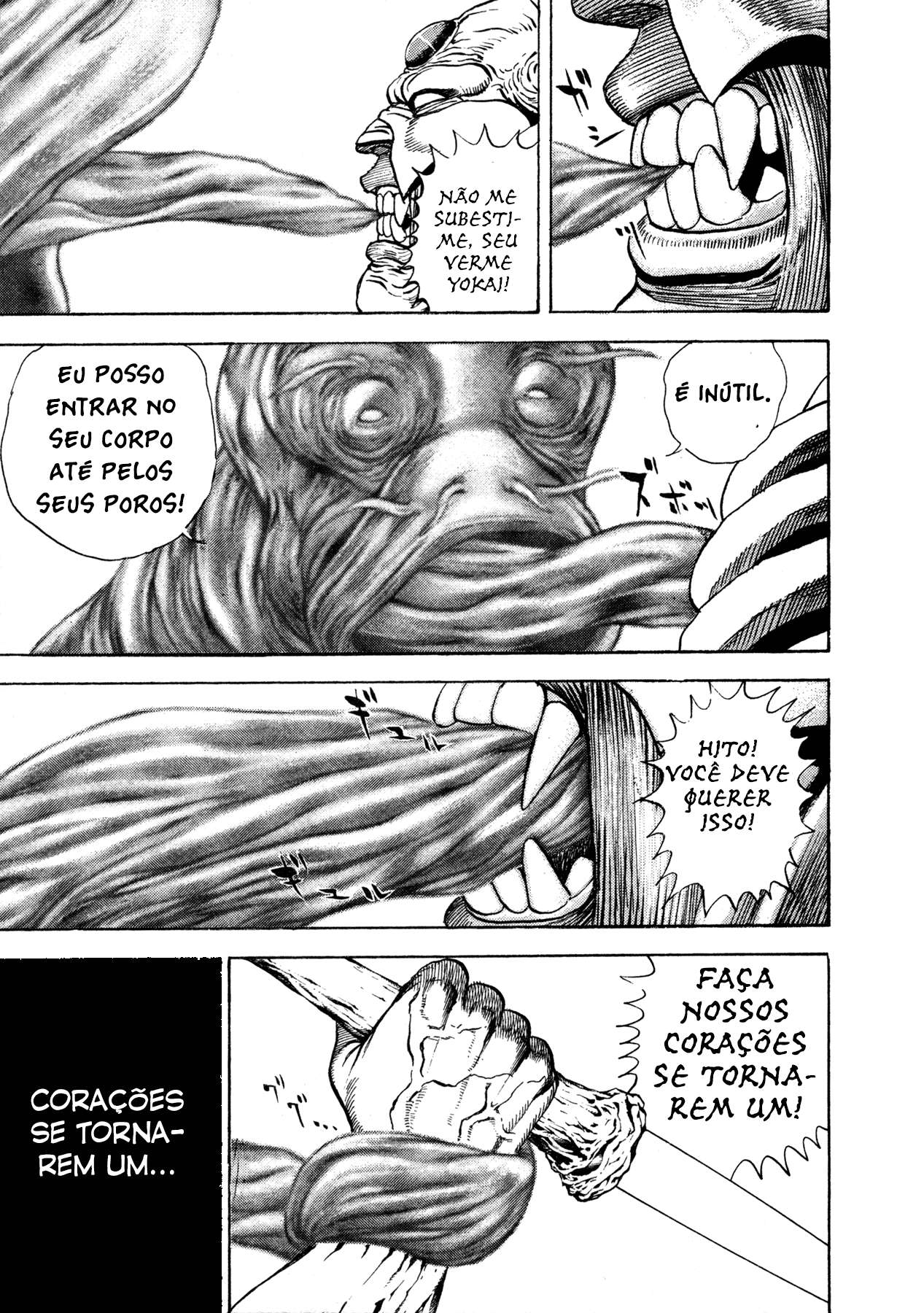 Oniwakamaru The Visitor Vol. 1 Ch. 2 第27页