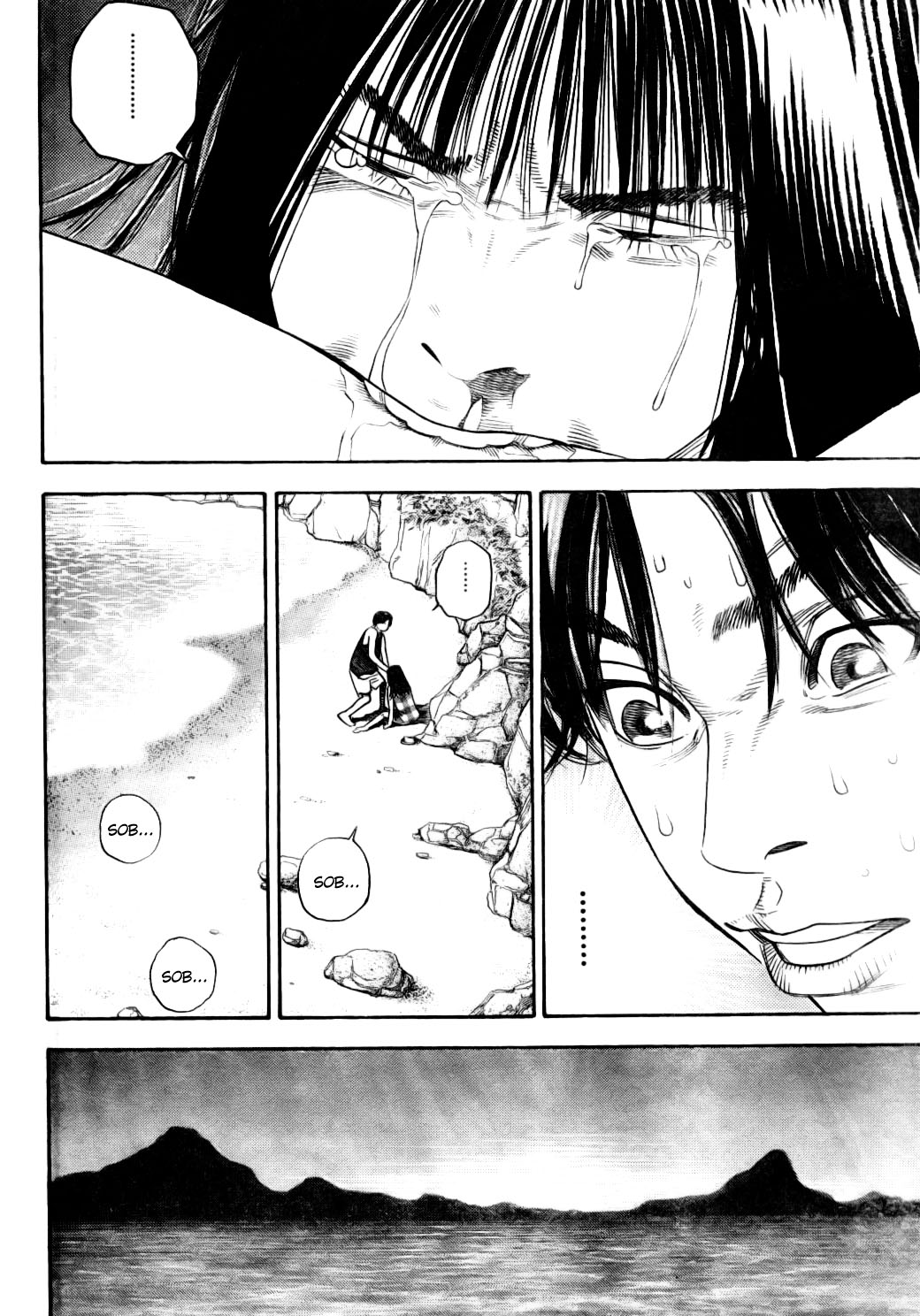 Piercing Onseshot 第15页