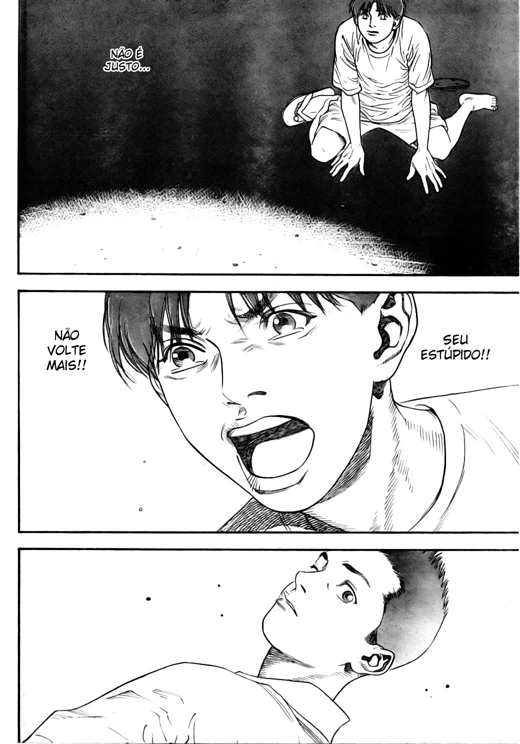 Piercing Onseshot 第27页