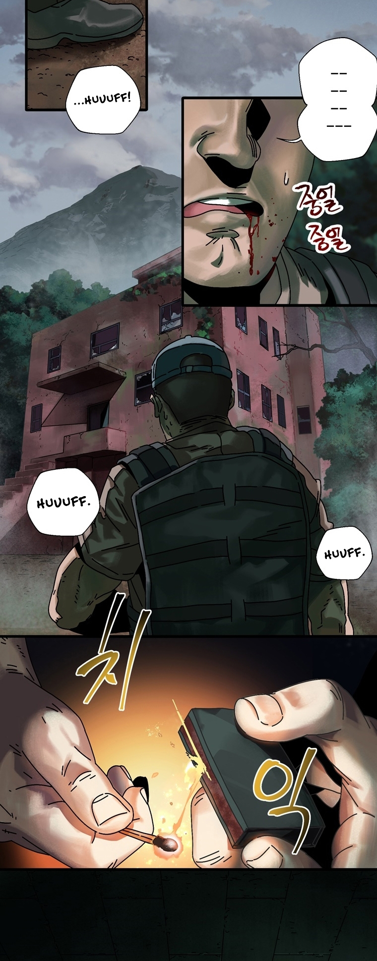 Introduction to Survival Ch. 4 第18页
