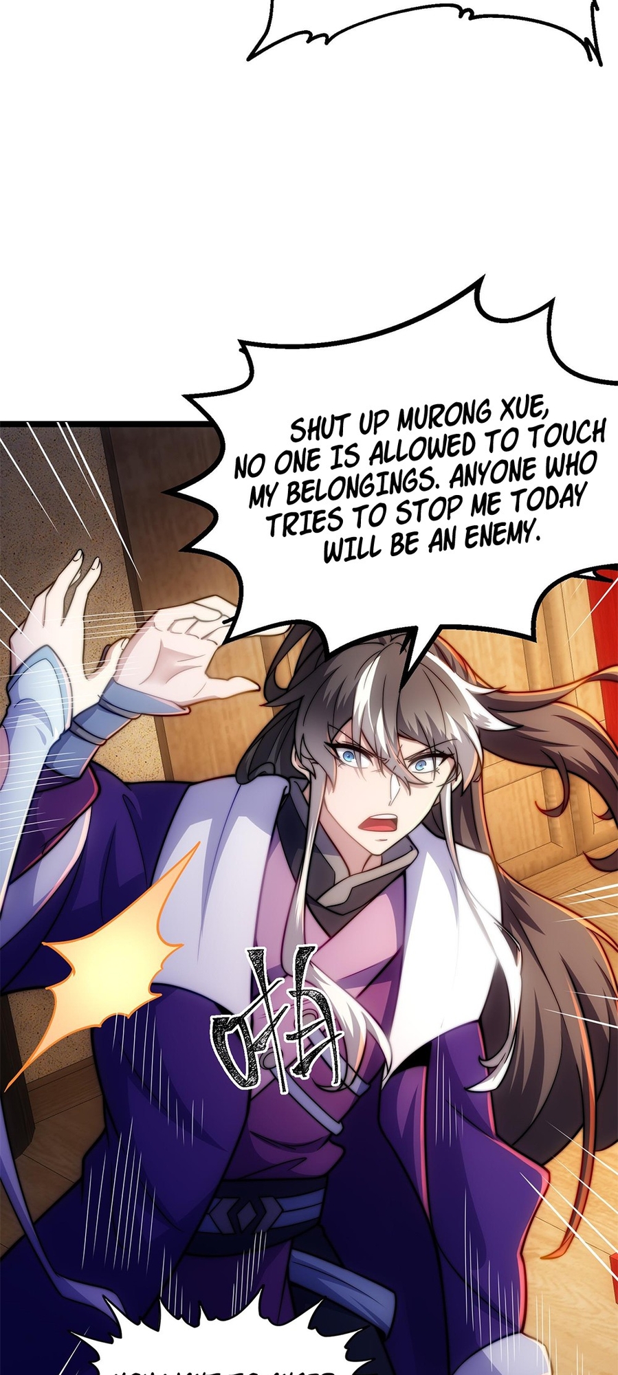 I Get Stronger By Doing Nothing Ch. 4 第12页