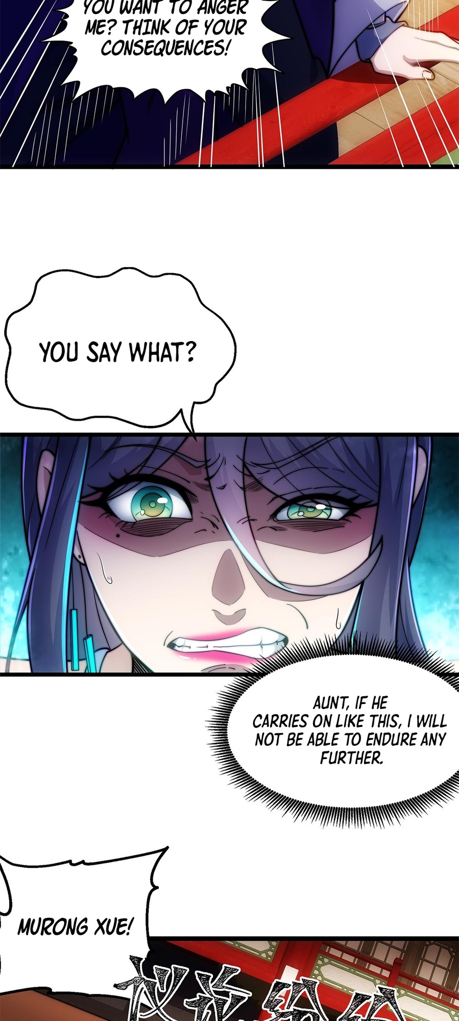 I Get Stronger By Doing Nothing Ch. 4 第13页