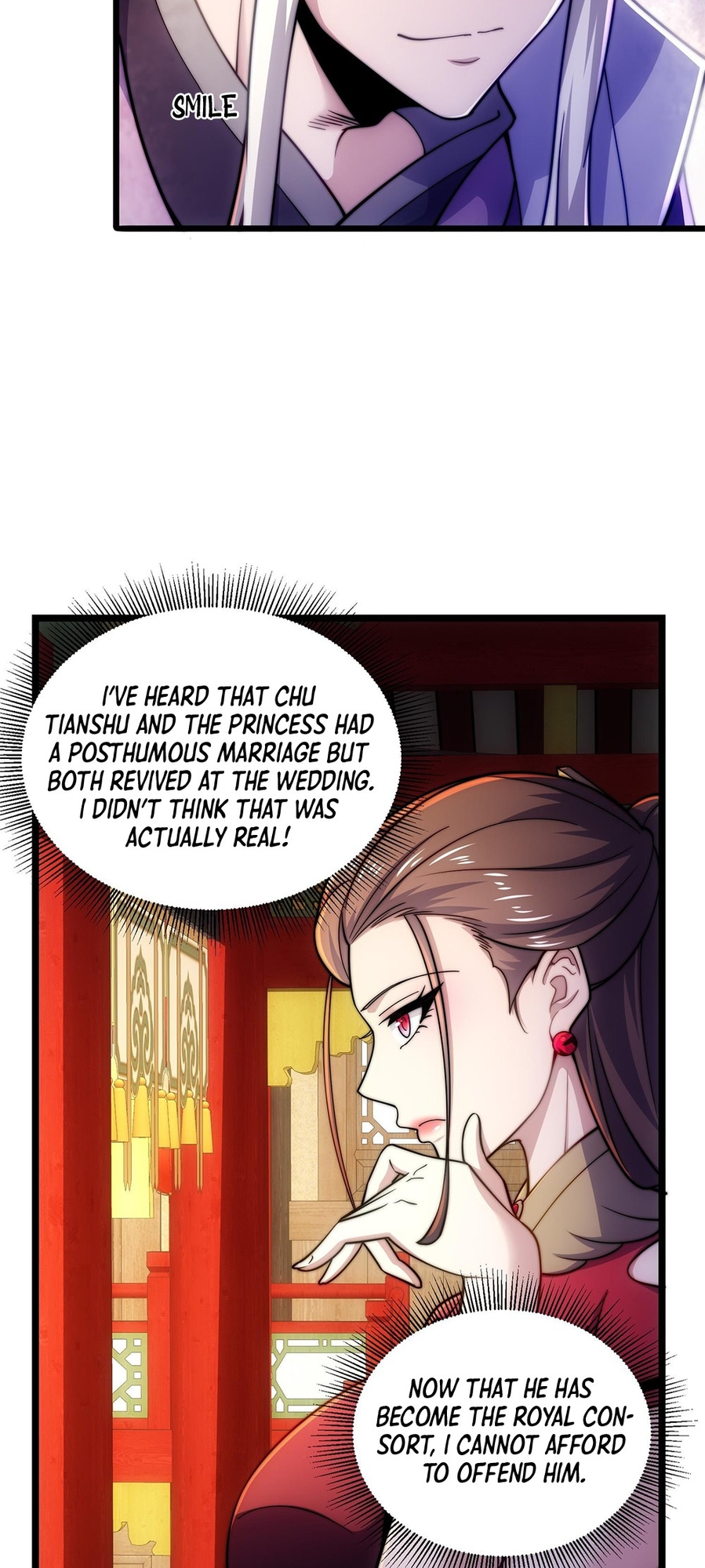 I Get Stronger By Doing Nothing Ch. 4 第16页