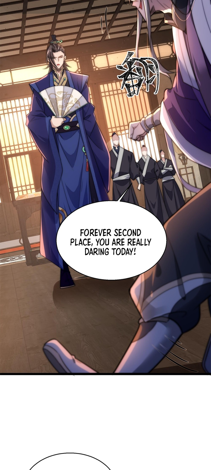 I Get Stronger By Doing Nothing Ch. 4 第22页