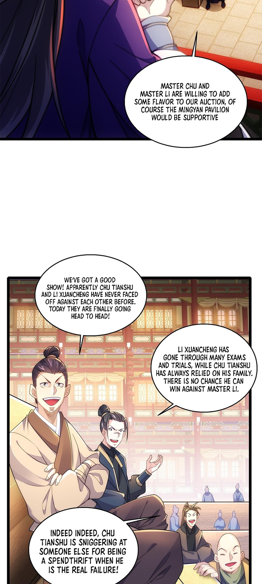 I Get Stronger By Doing Nothing Ch. 4 第26页