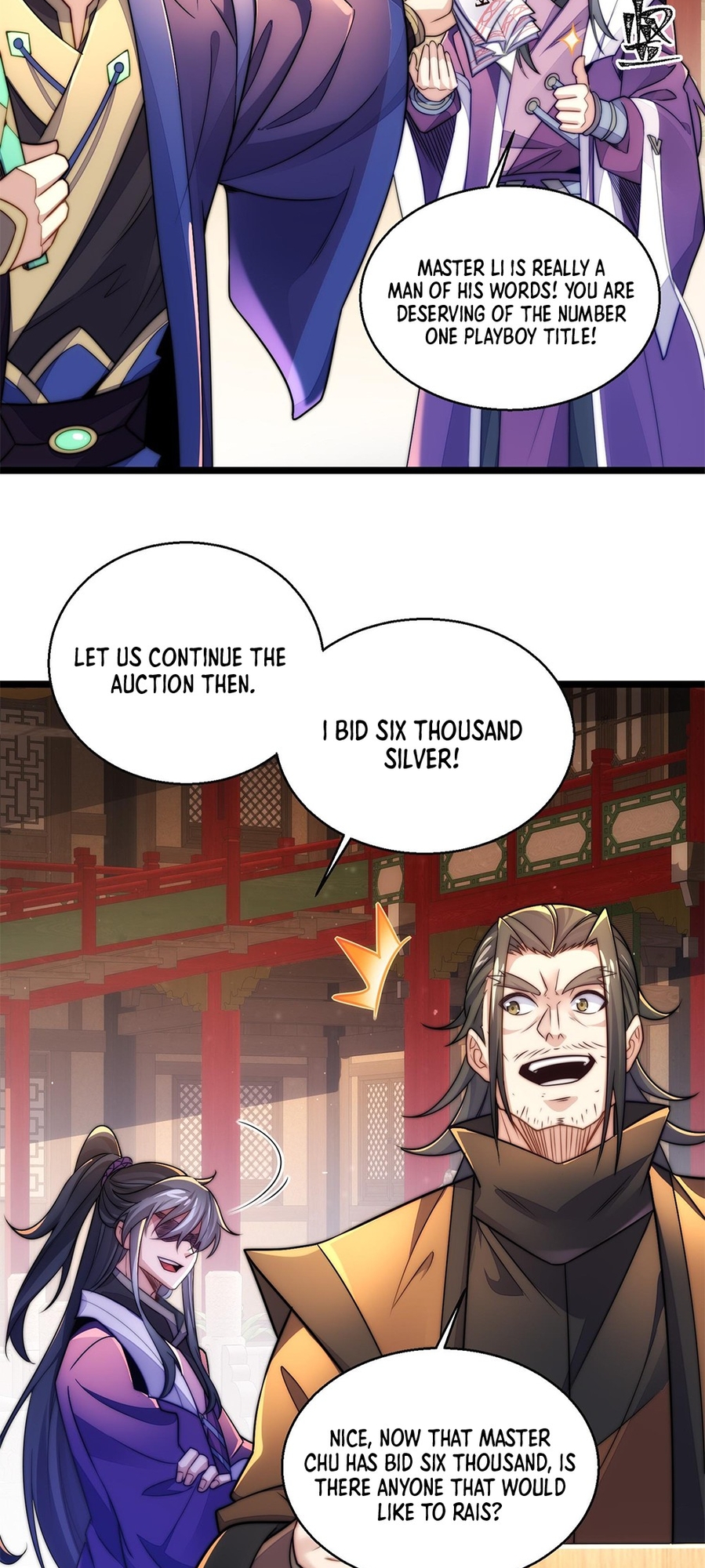 I Get Stronger By Doing Nothing Ch. 4 第42页