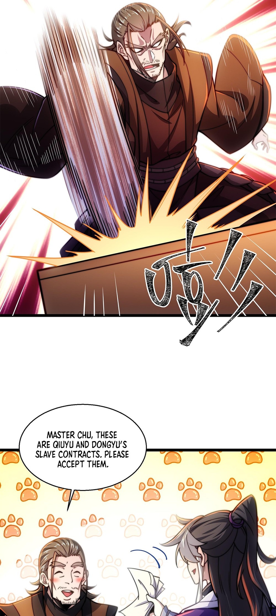 I Get Stronger By Doing Nothing Ch. 4 第46页